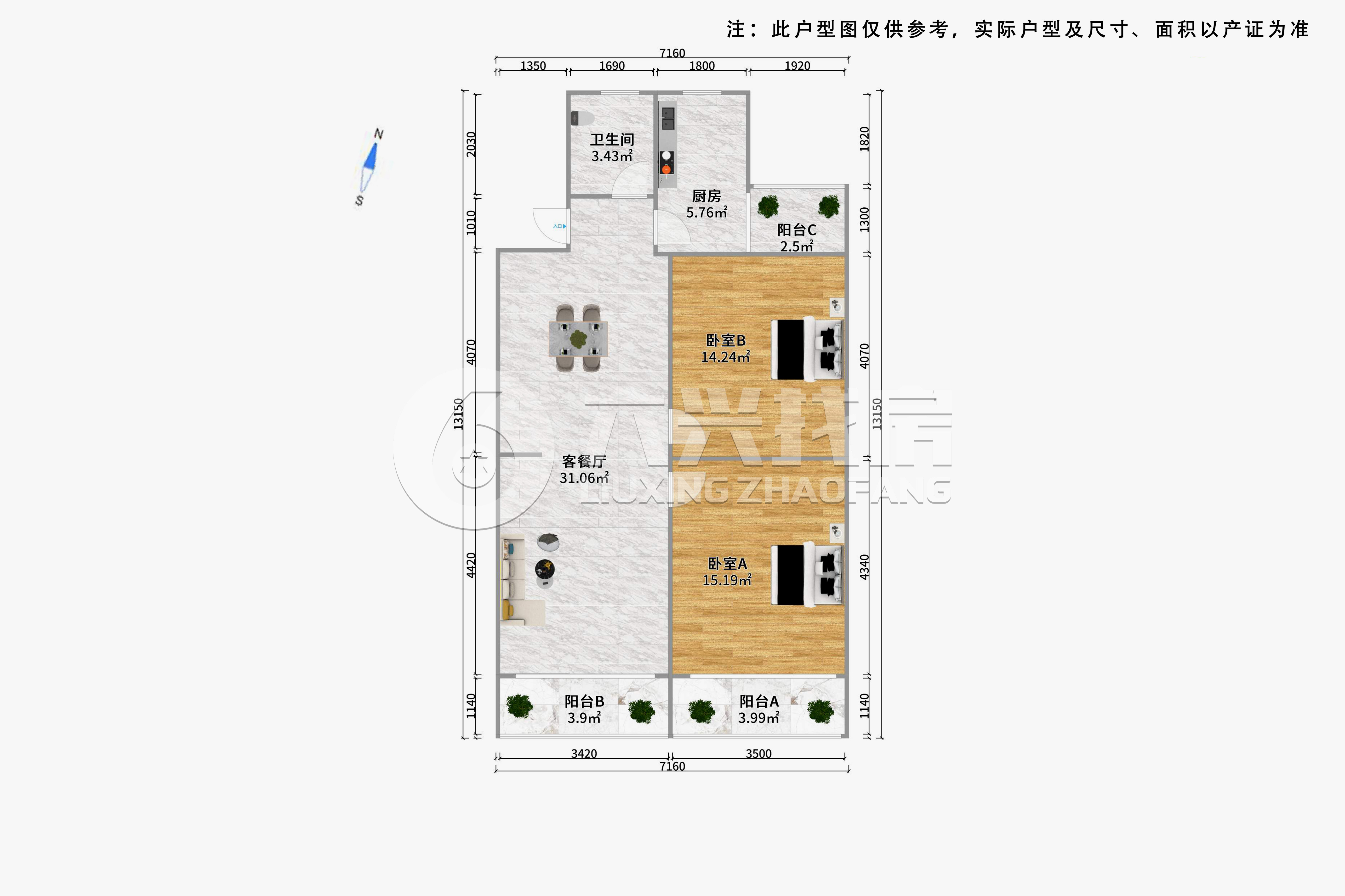 场中公寓-场中路28弄