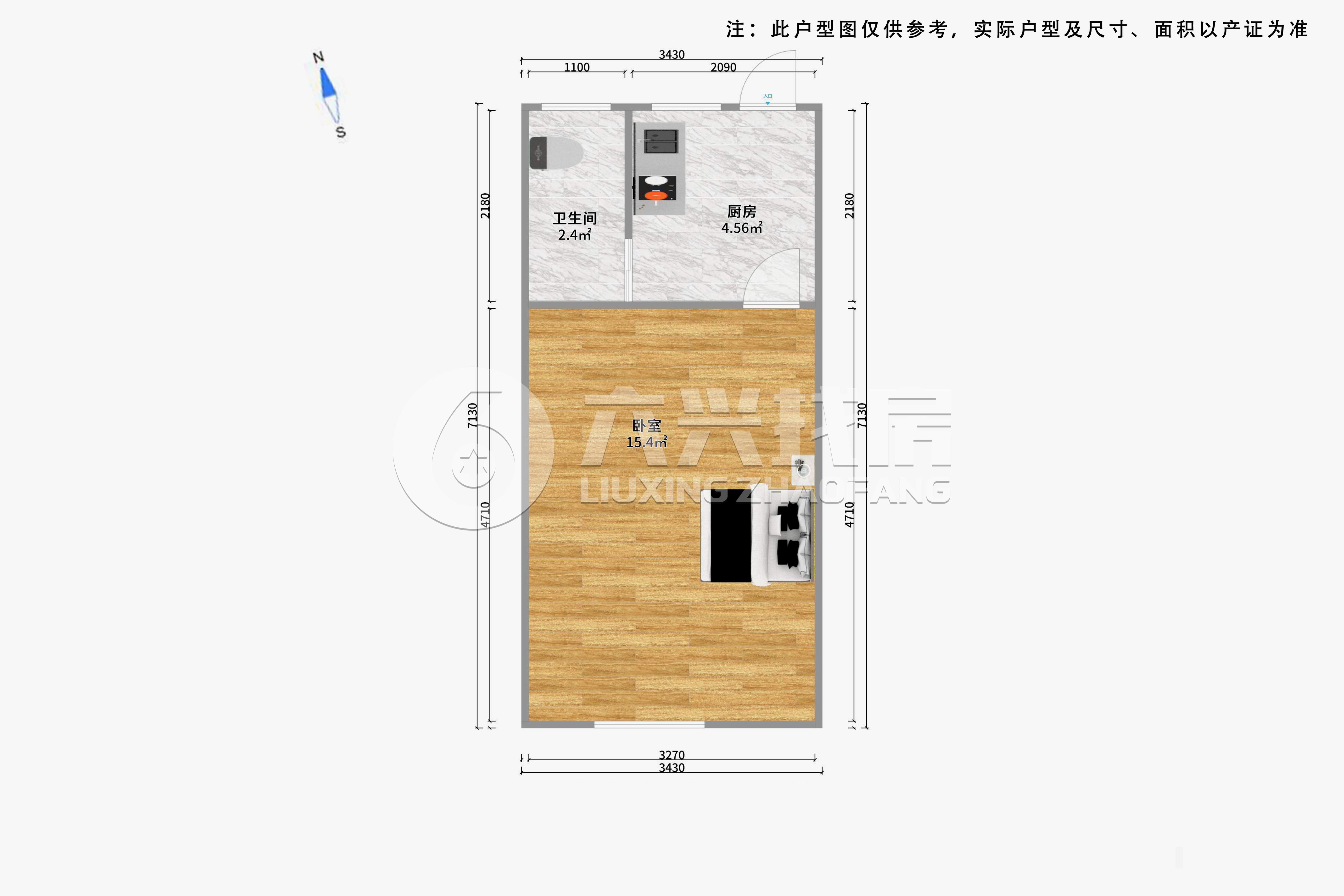 新市南路1211号