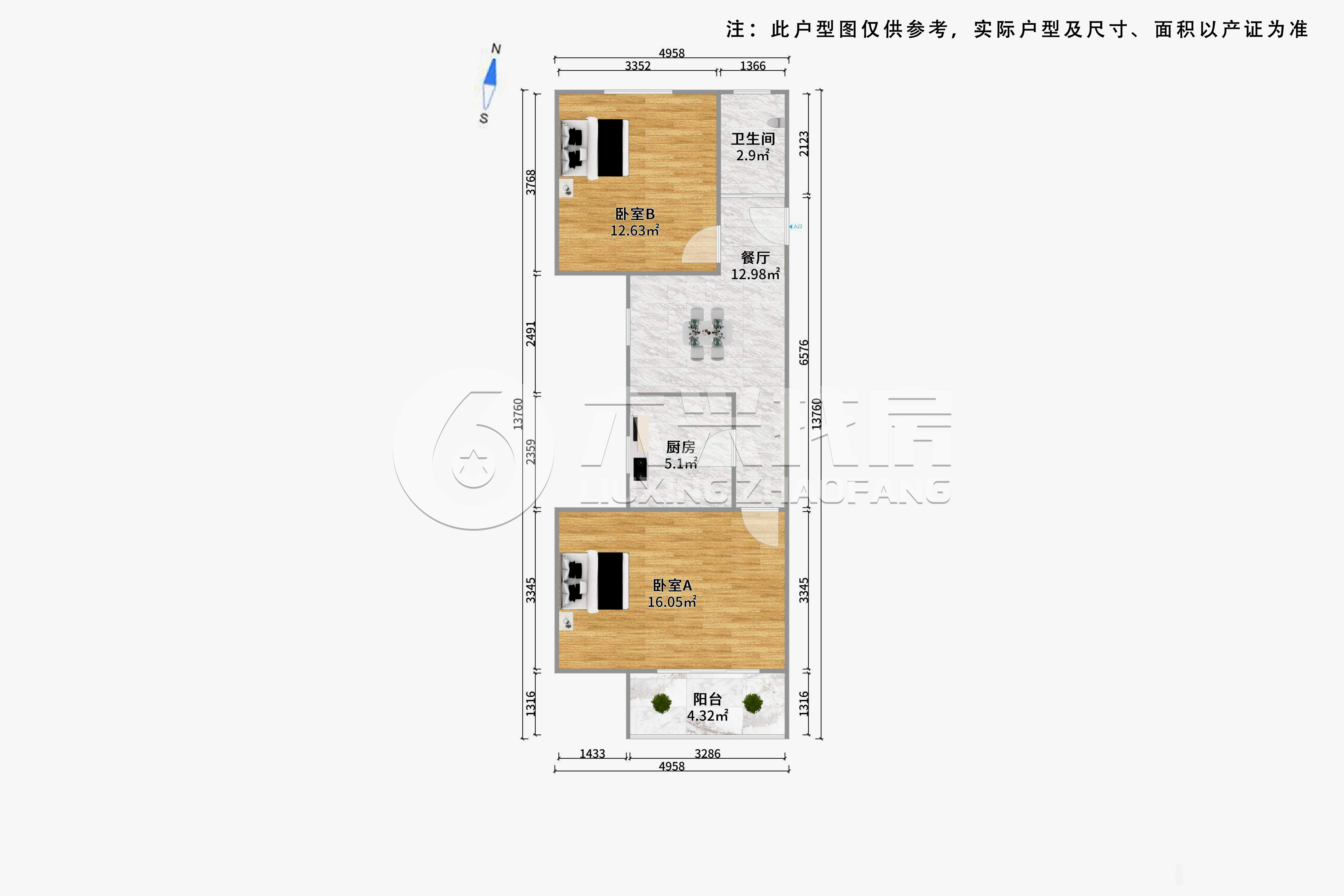 巴林小区-巴林路61弄