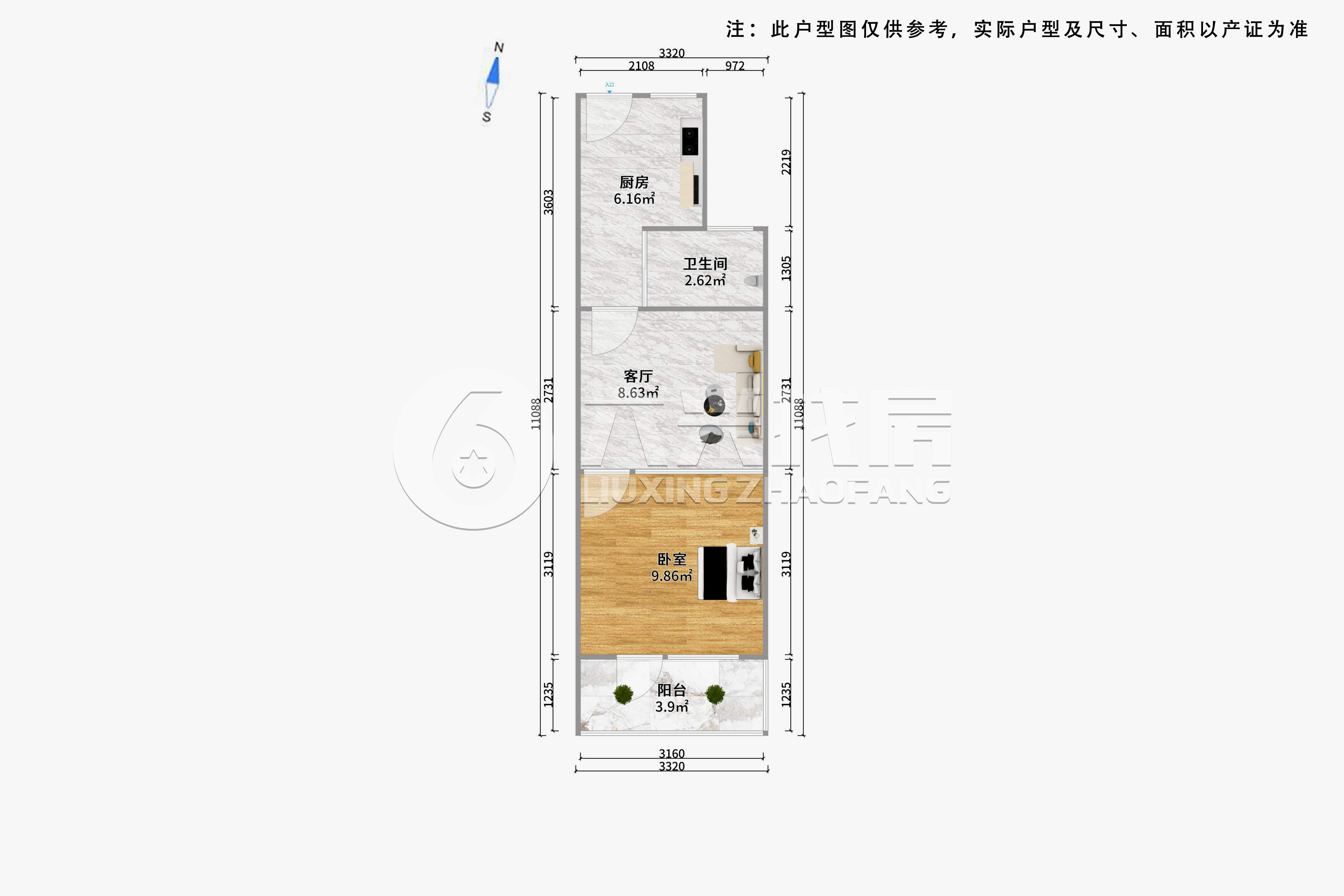 济宁路479弄