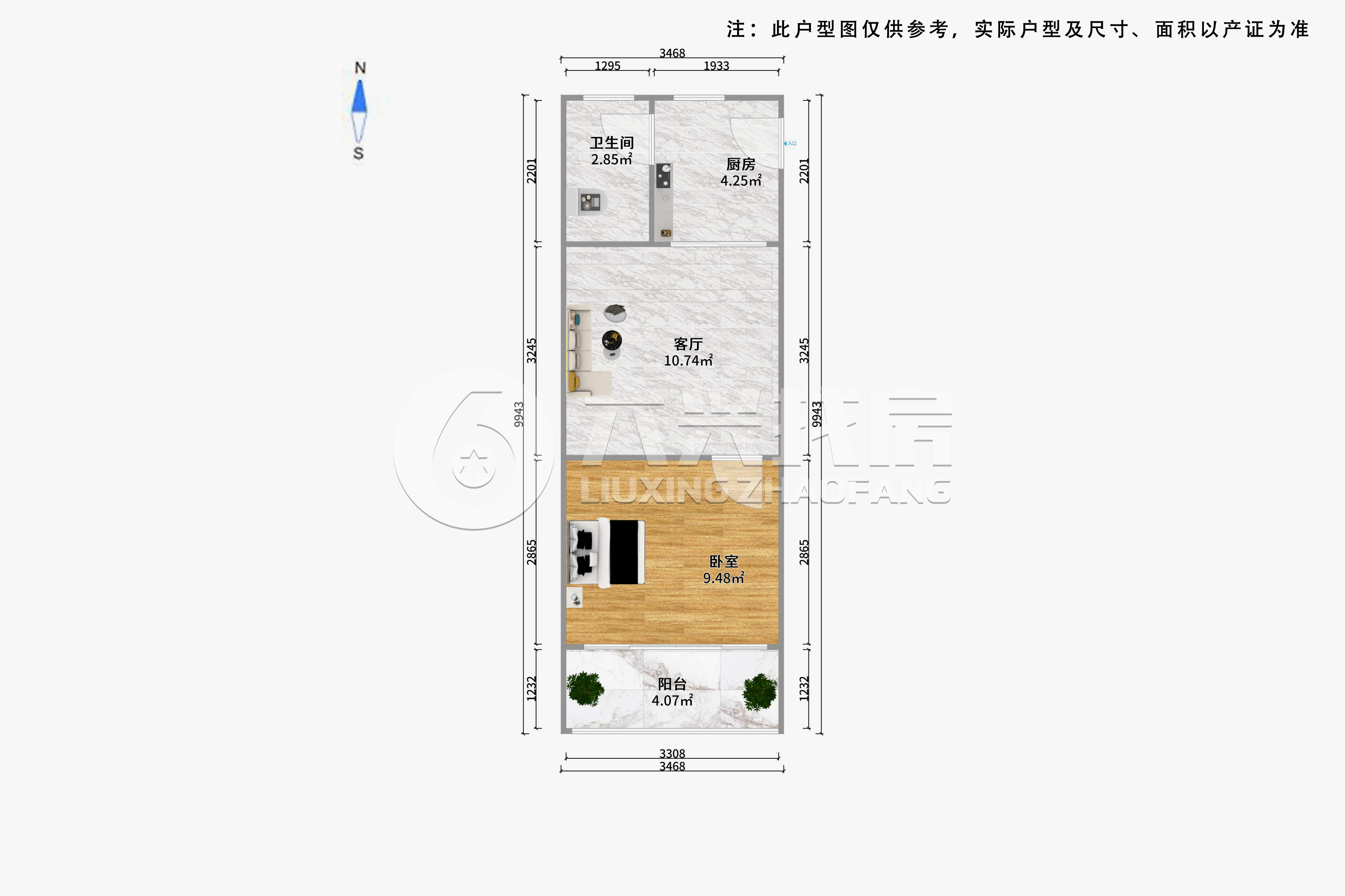 欢乐小区-河间路20弄