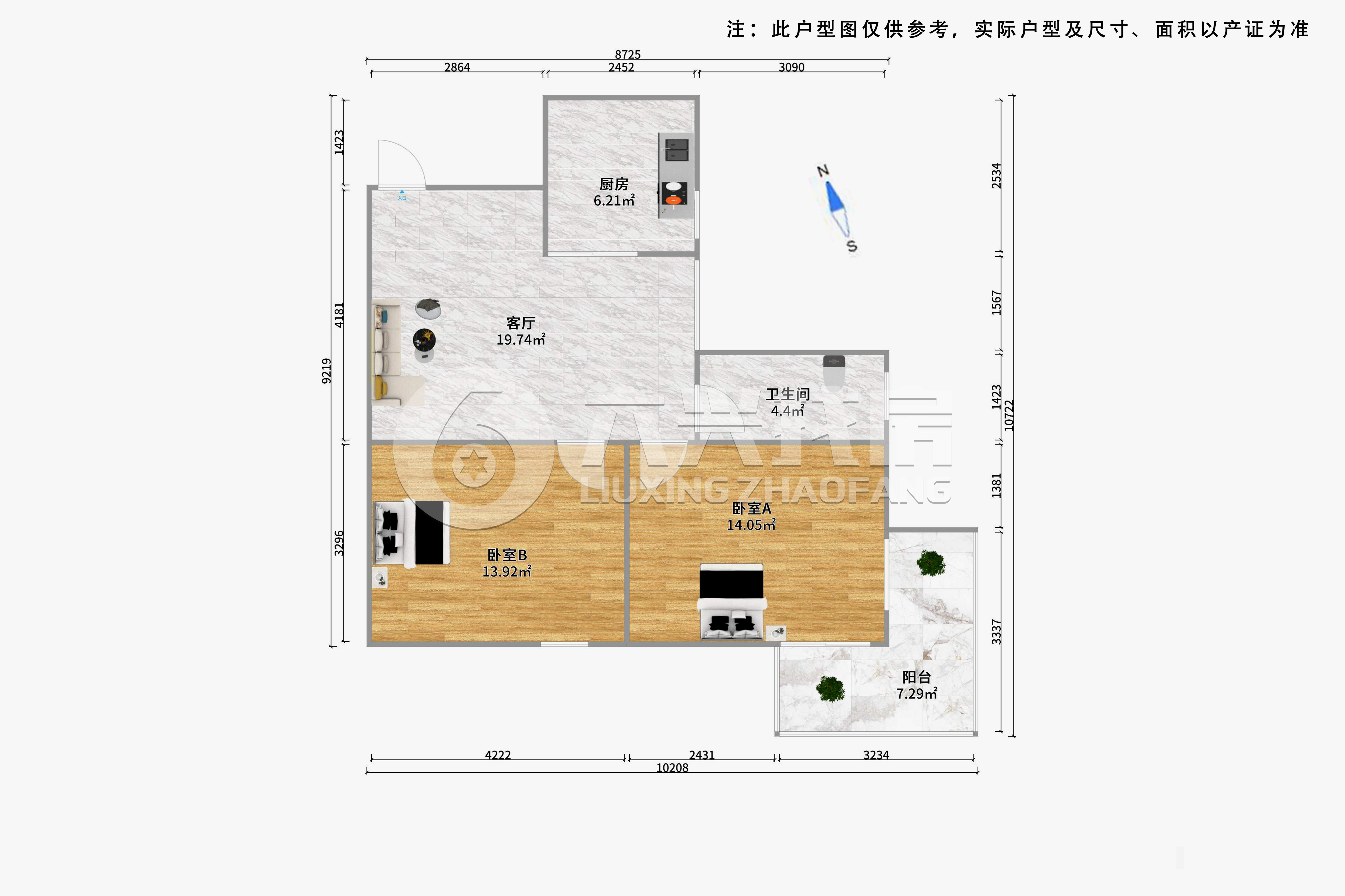 佳木斯路208弄