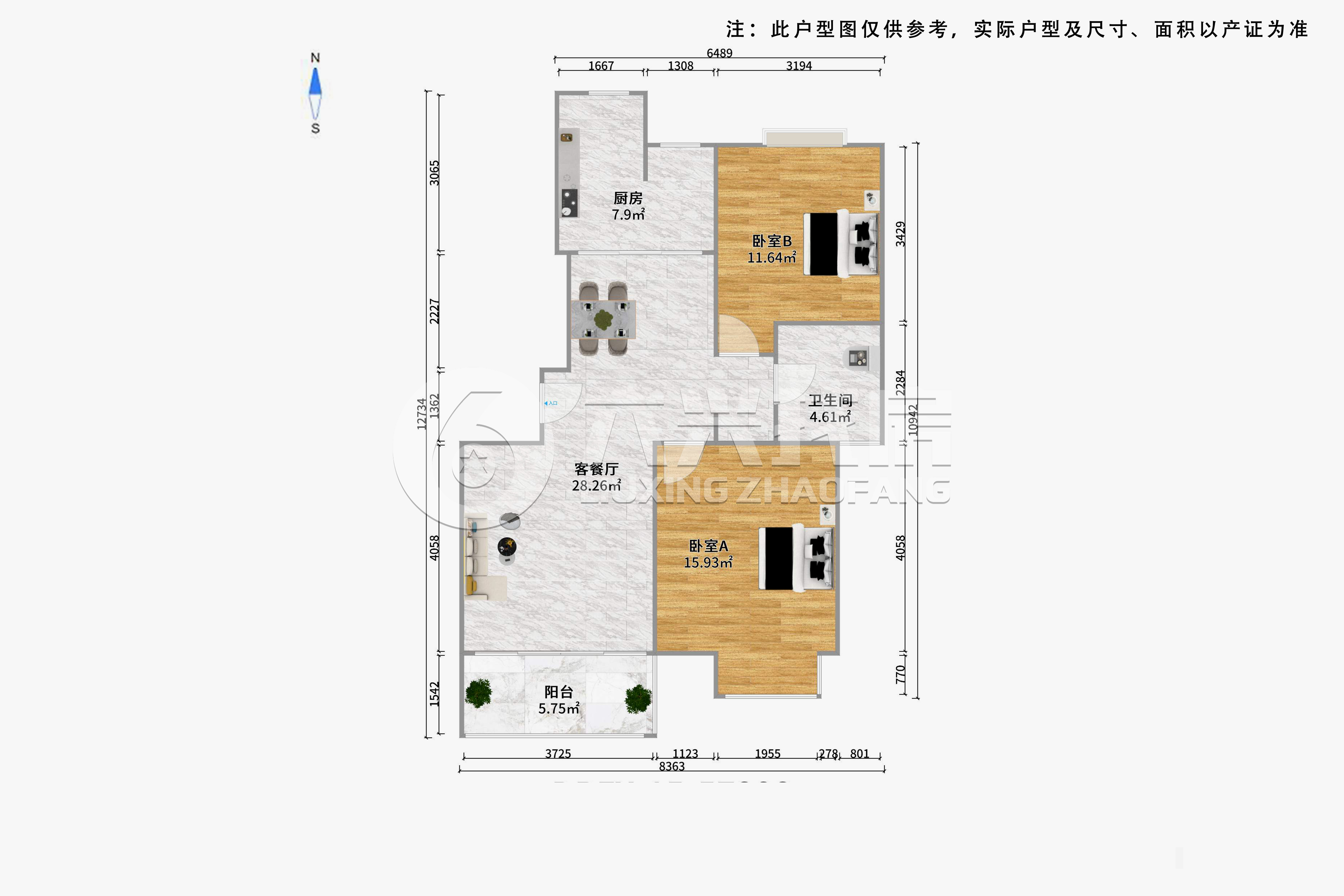 临汾名城-汾西路87弄