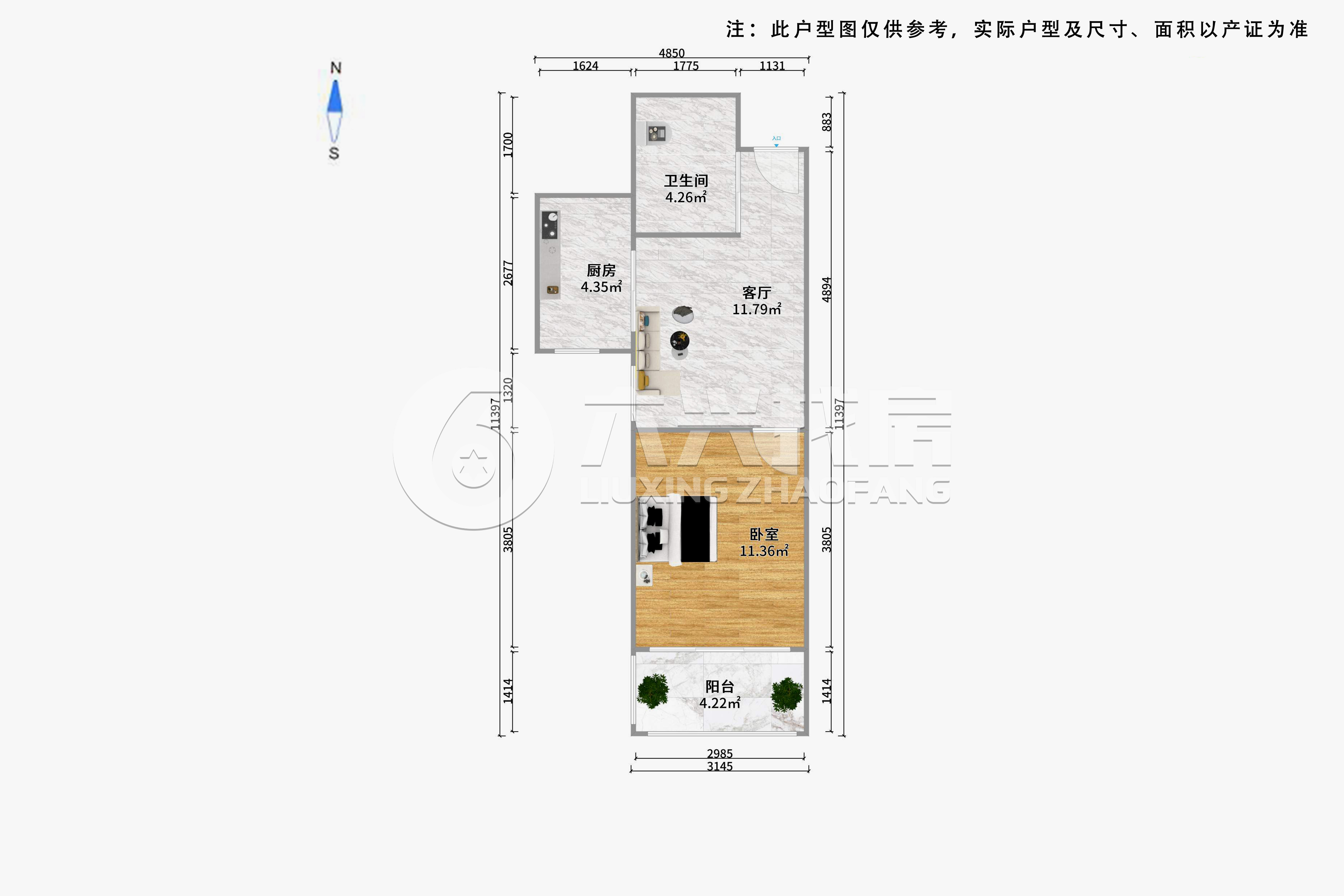 平型关路615弄