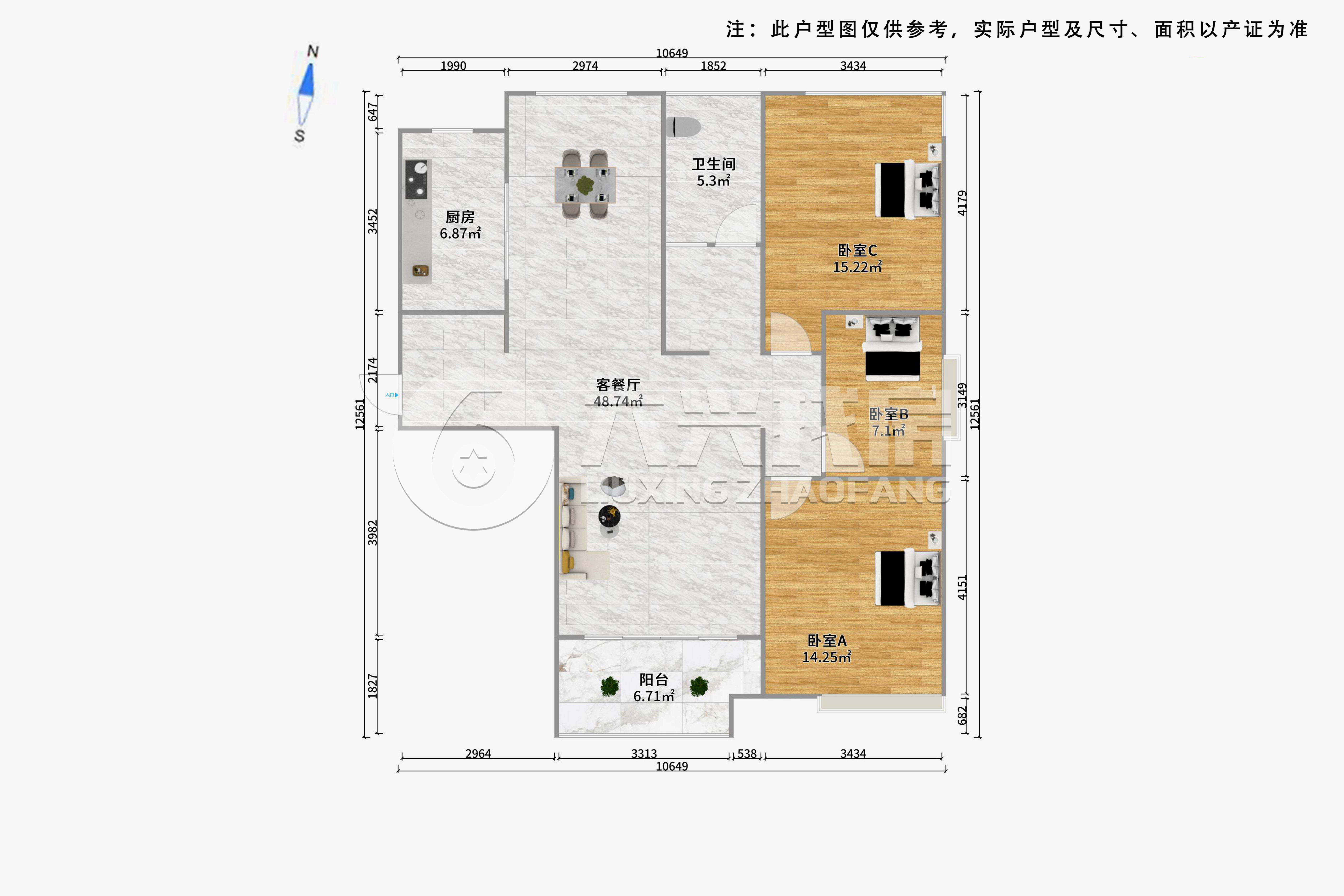 海上硕和城-安波路567弄