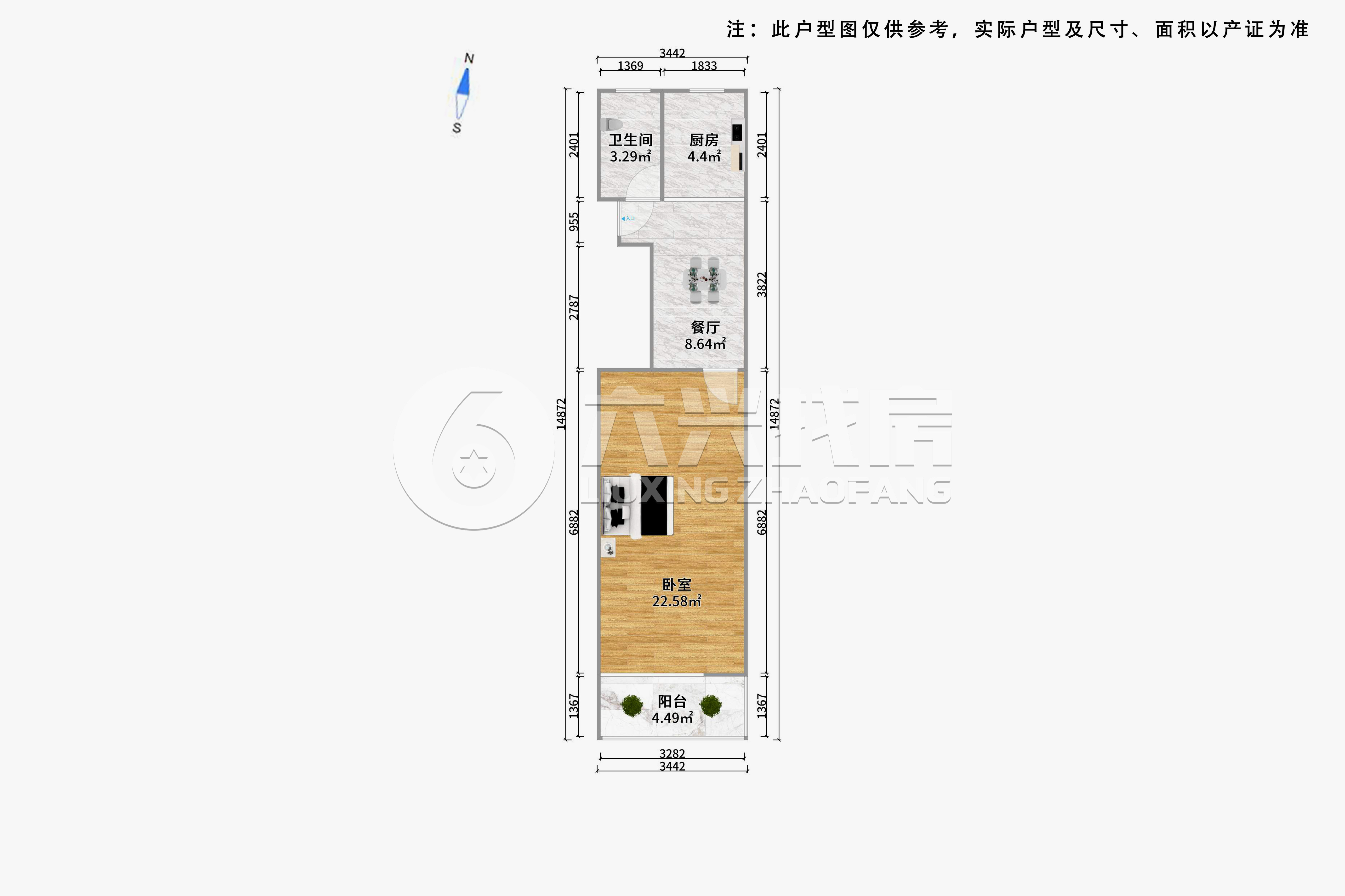 三门路510弄