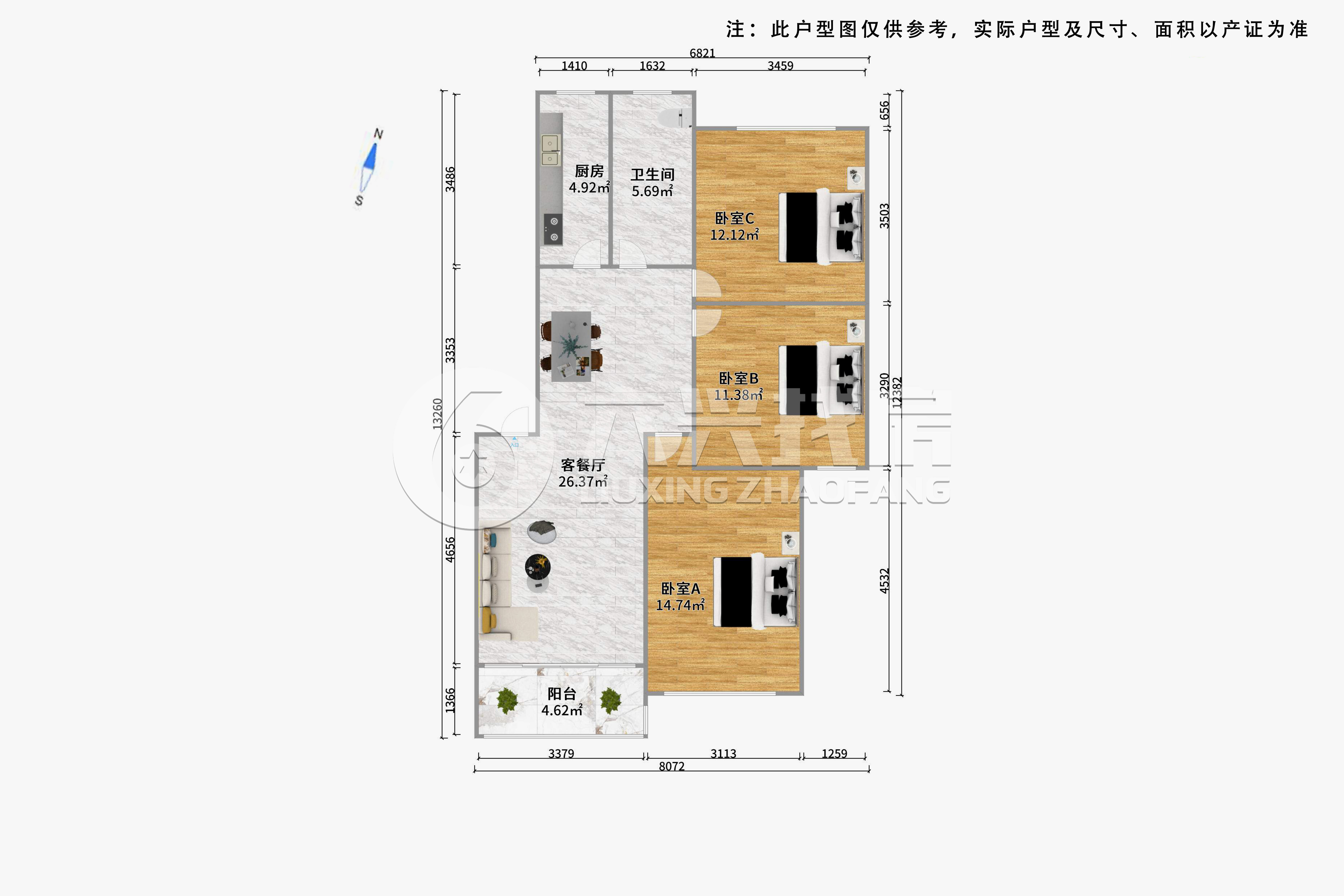 兰花教师公寓-南区-安波路265弄