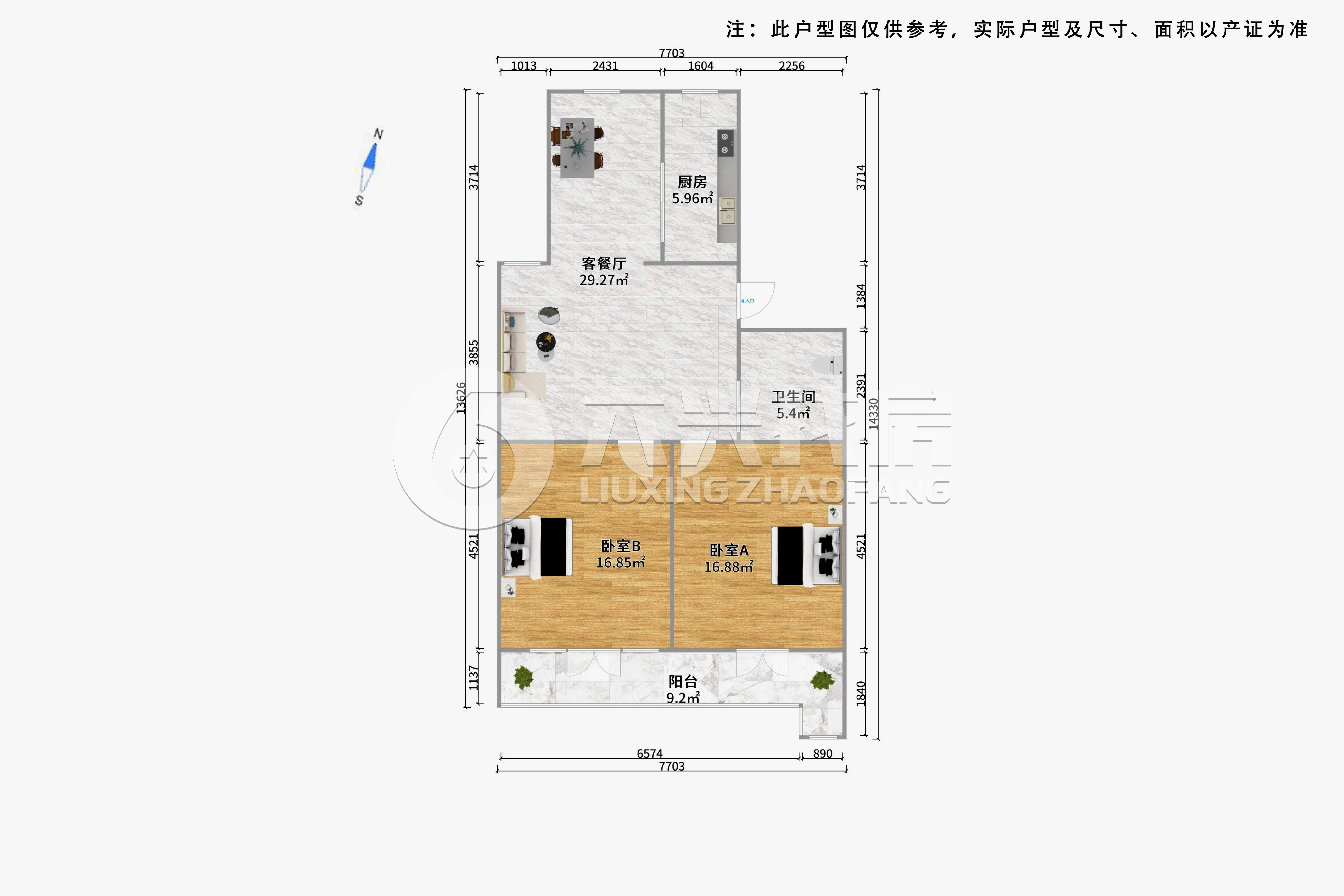 松花江路95弄