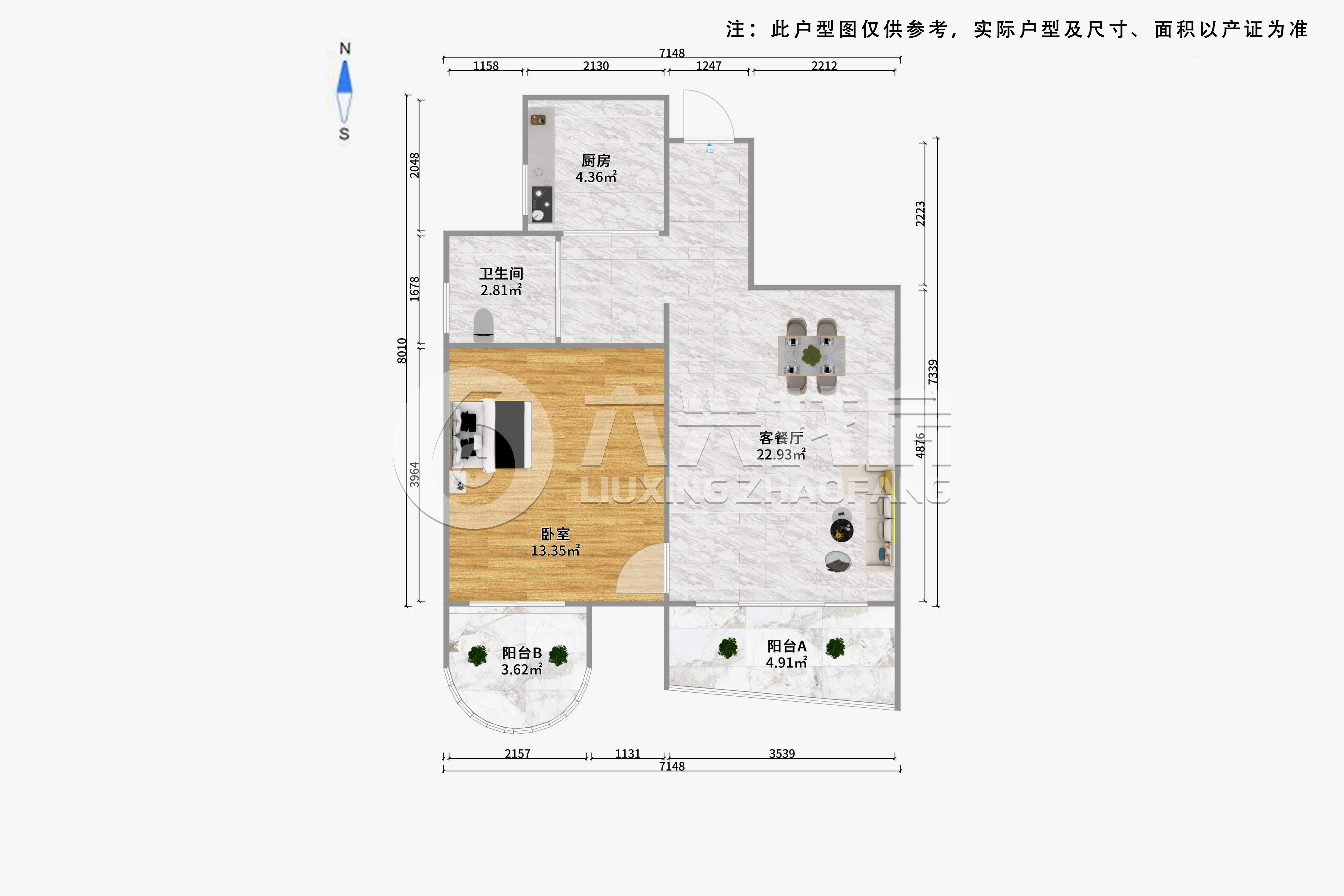 精文城上城-虬江路1488弄