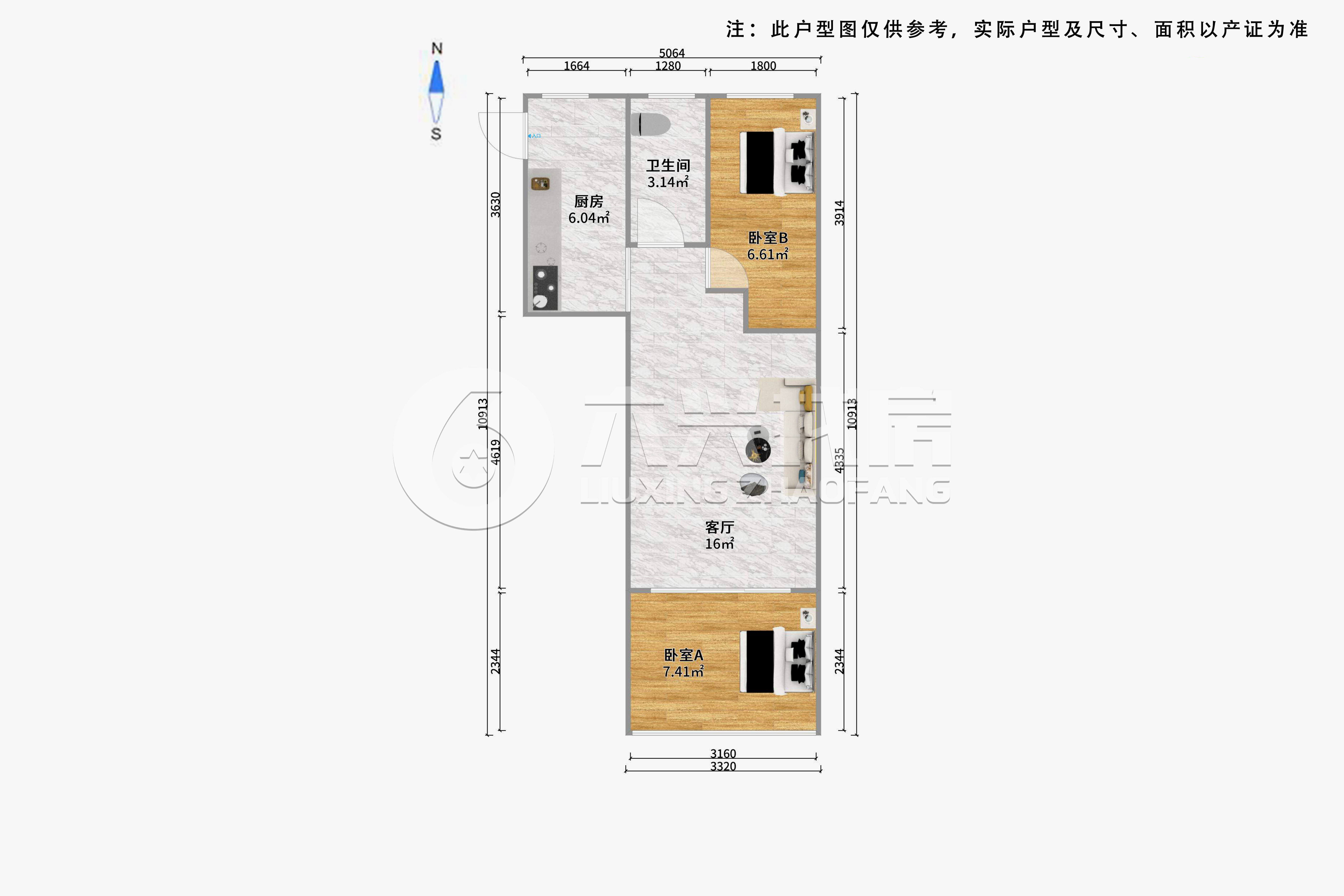 控江路888弄小区