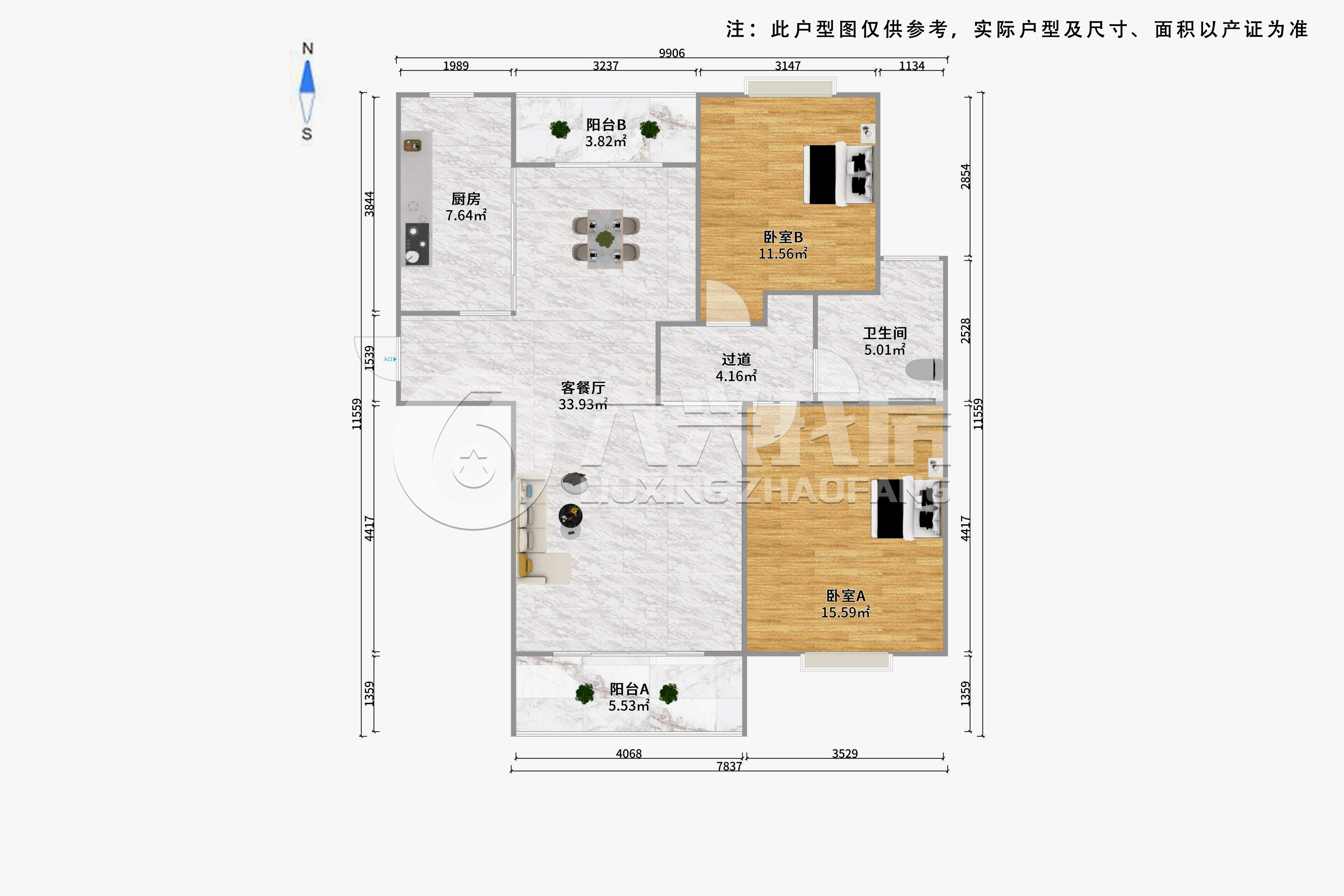 合生江湾国际公寓（新城御景，江湾国际公寓）