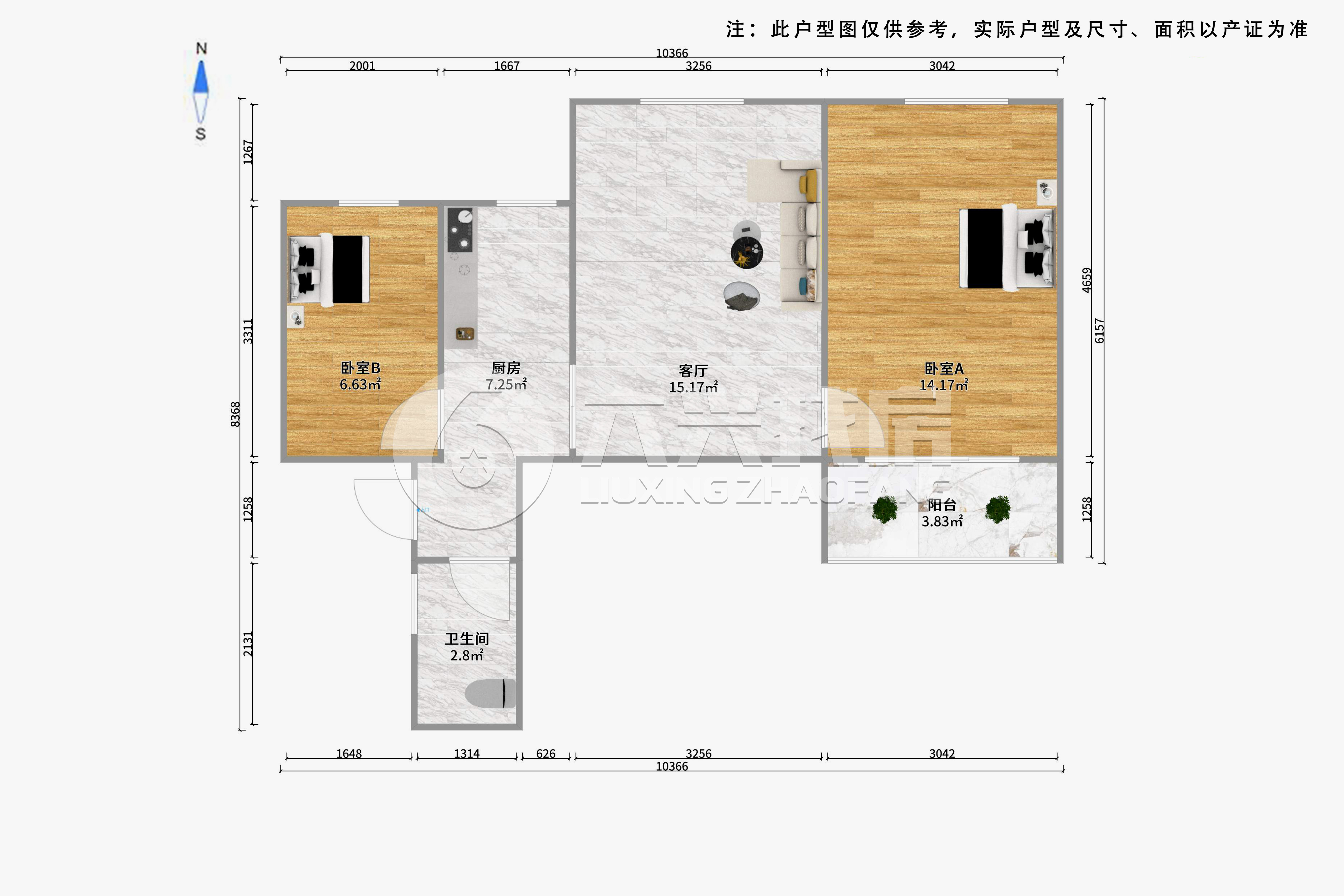 灵新小区-汶水东路510弄