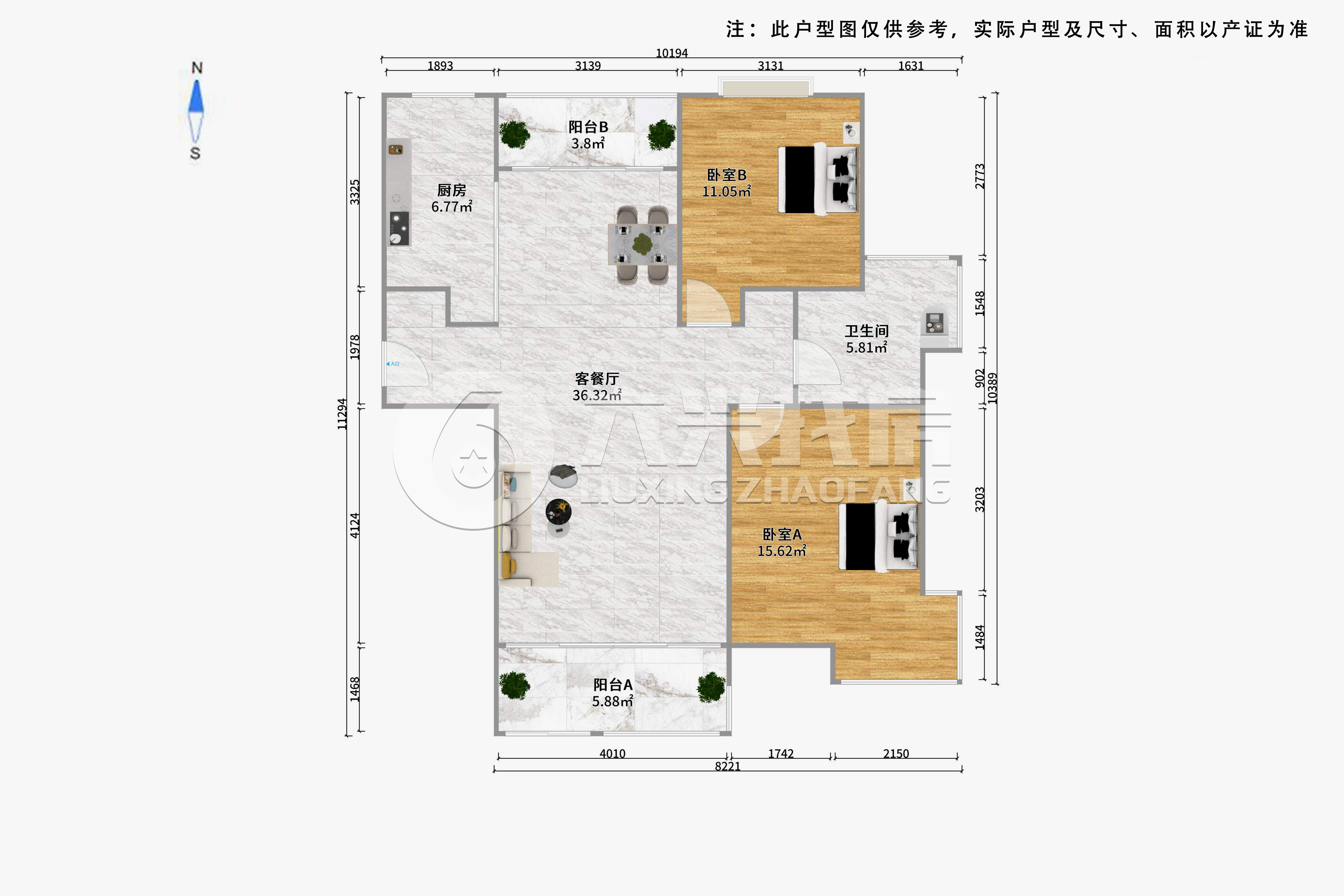 合生江湾国际公寓（新城御景，江湾国际公寓）