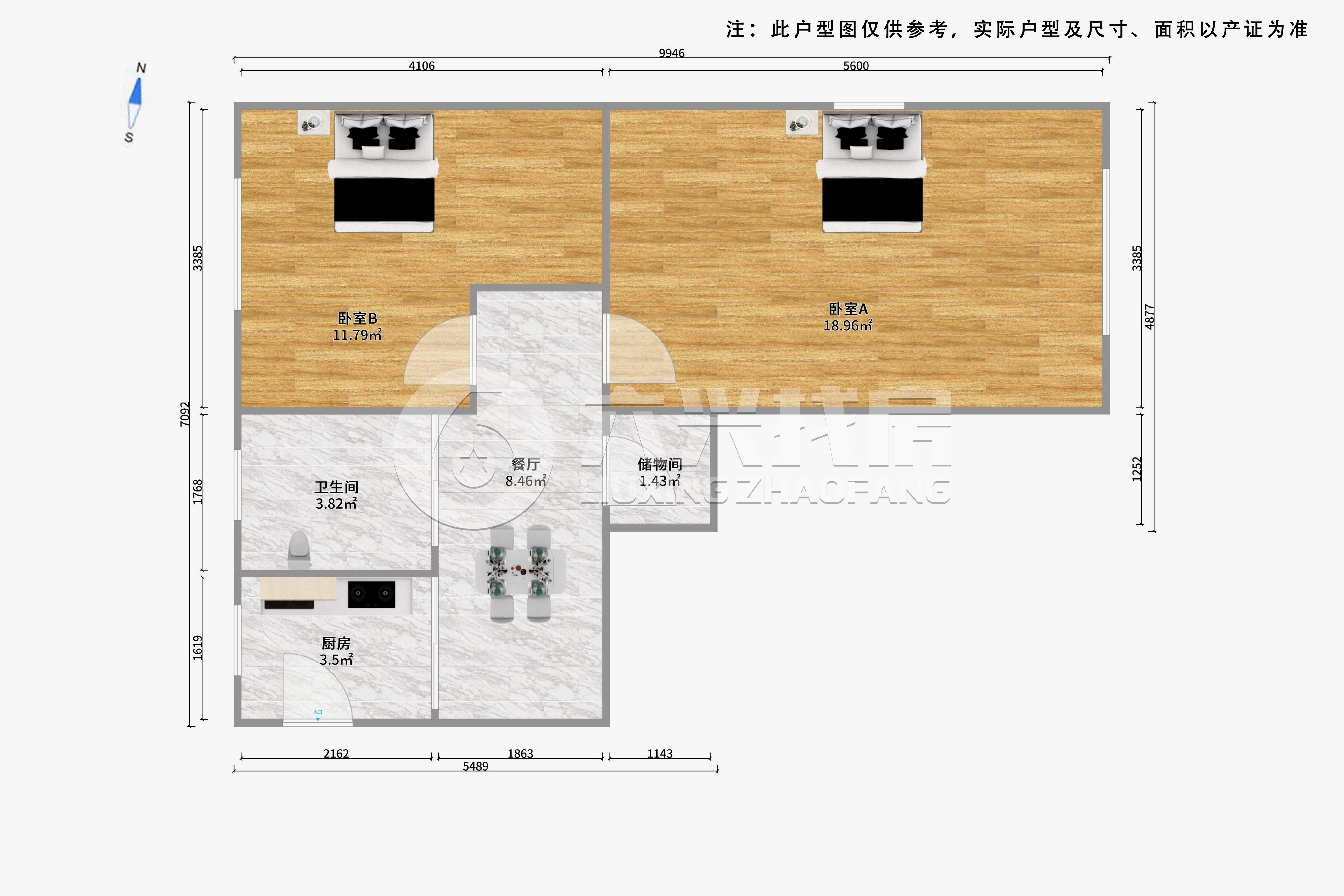 纺平大楼-平凉路2771弄