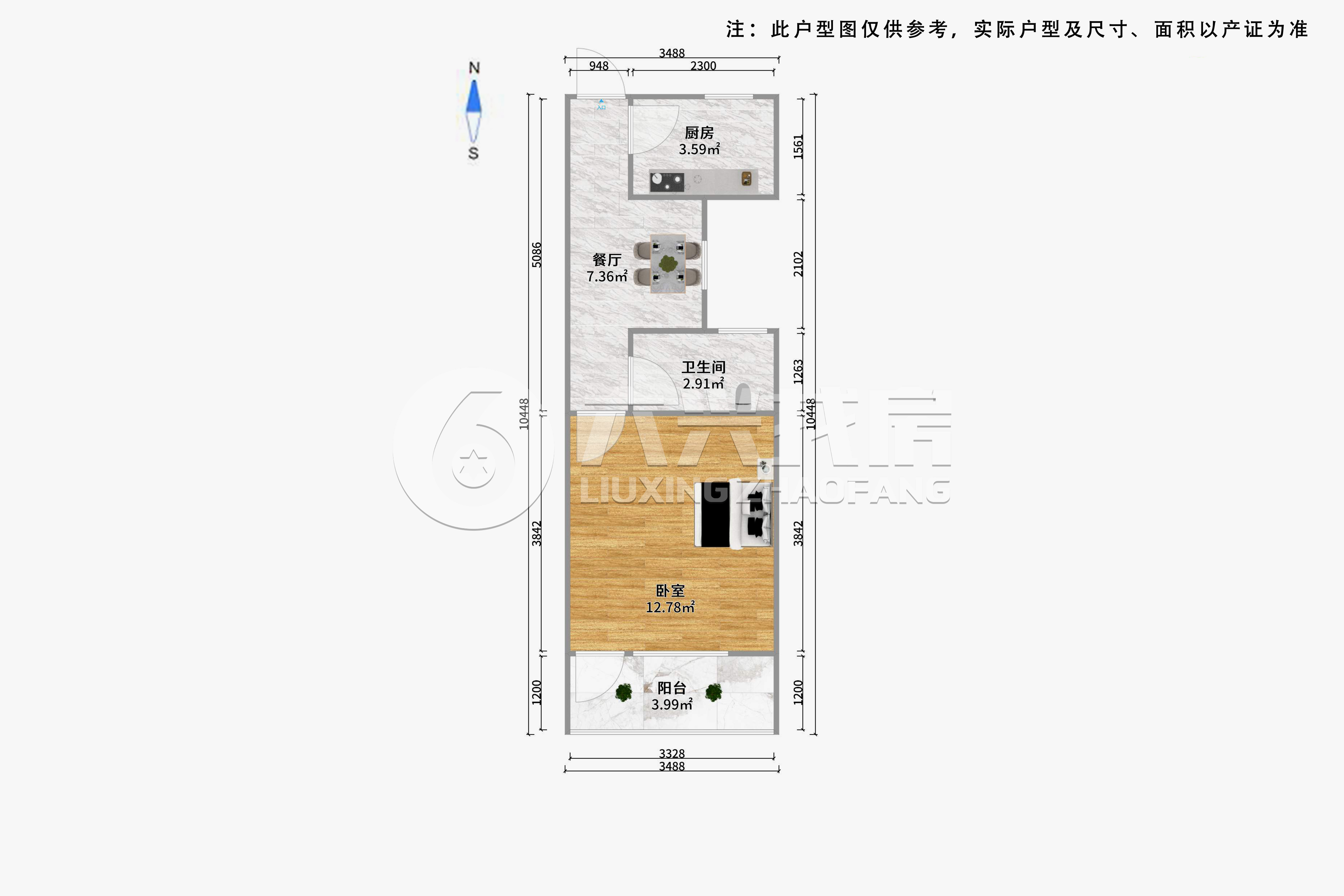 财大小区-政立路580弄