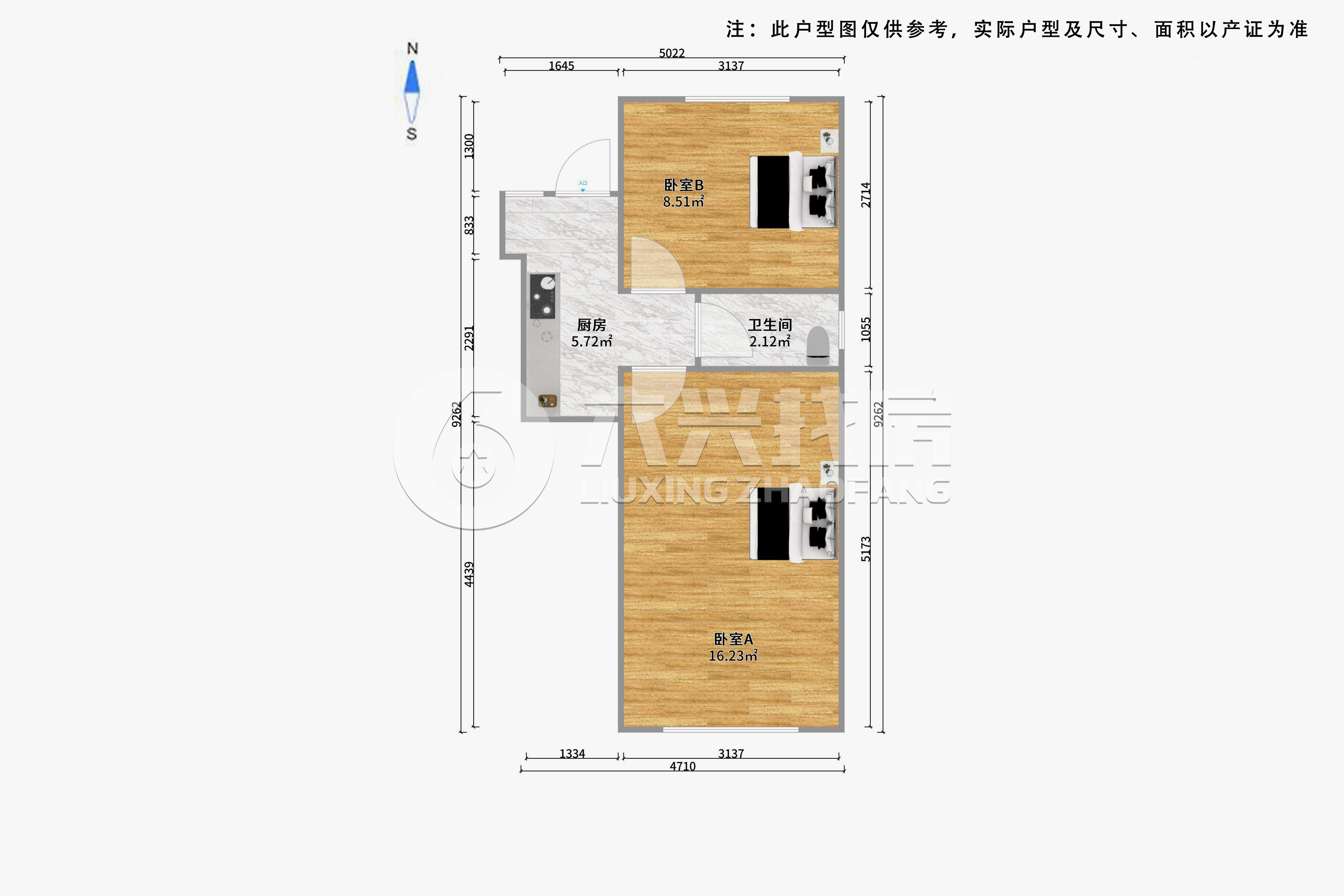 平凉路627弄