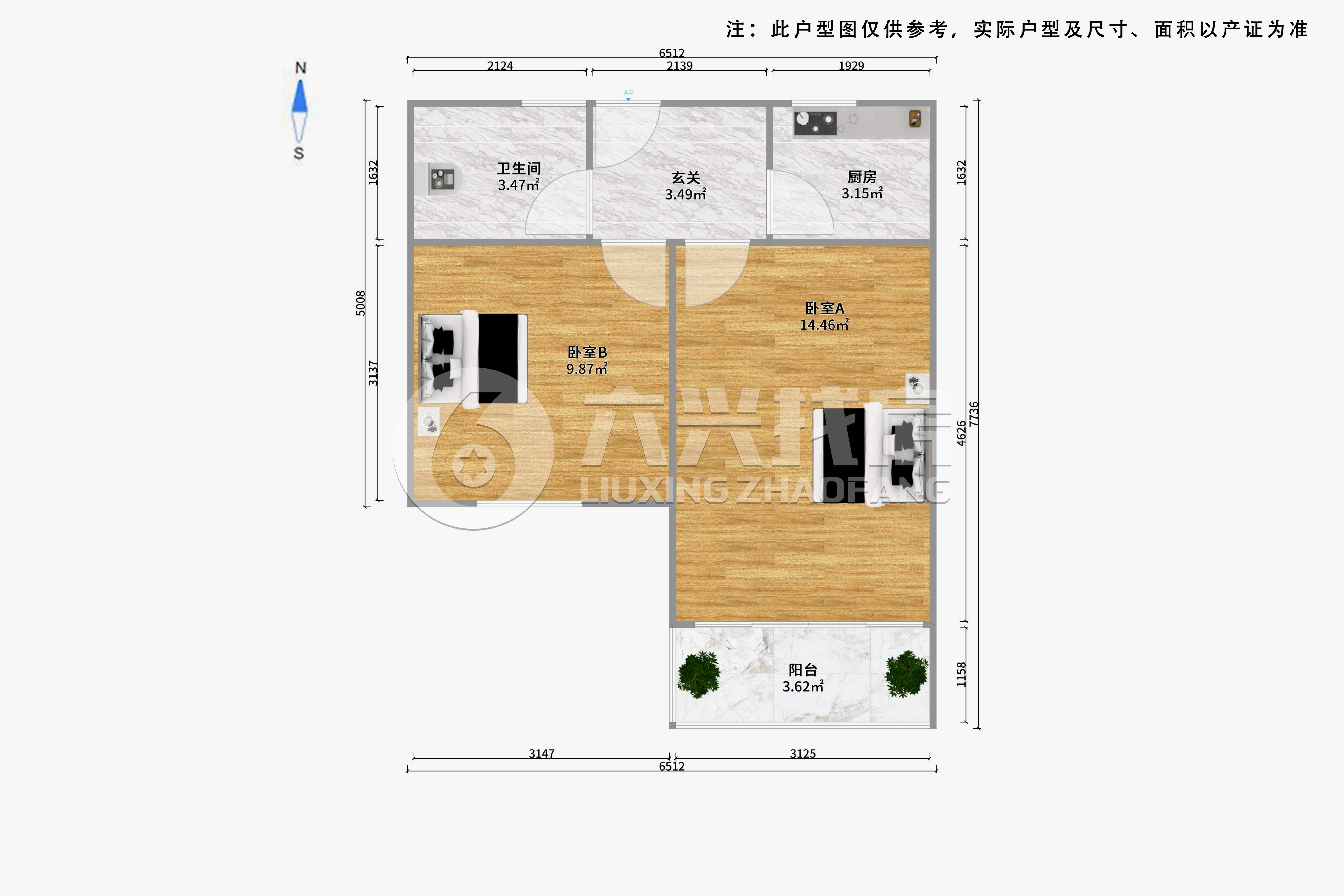 欧阳小区-欧阳路679弄