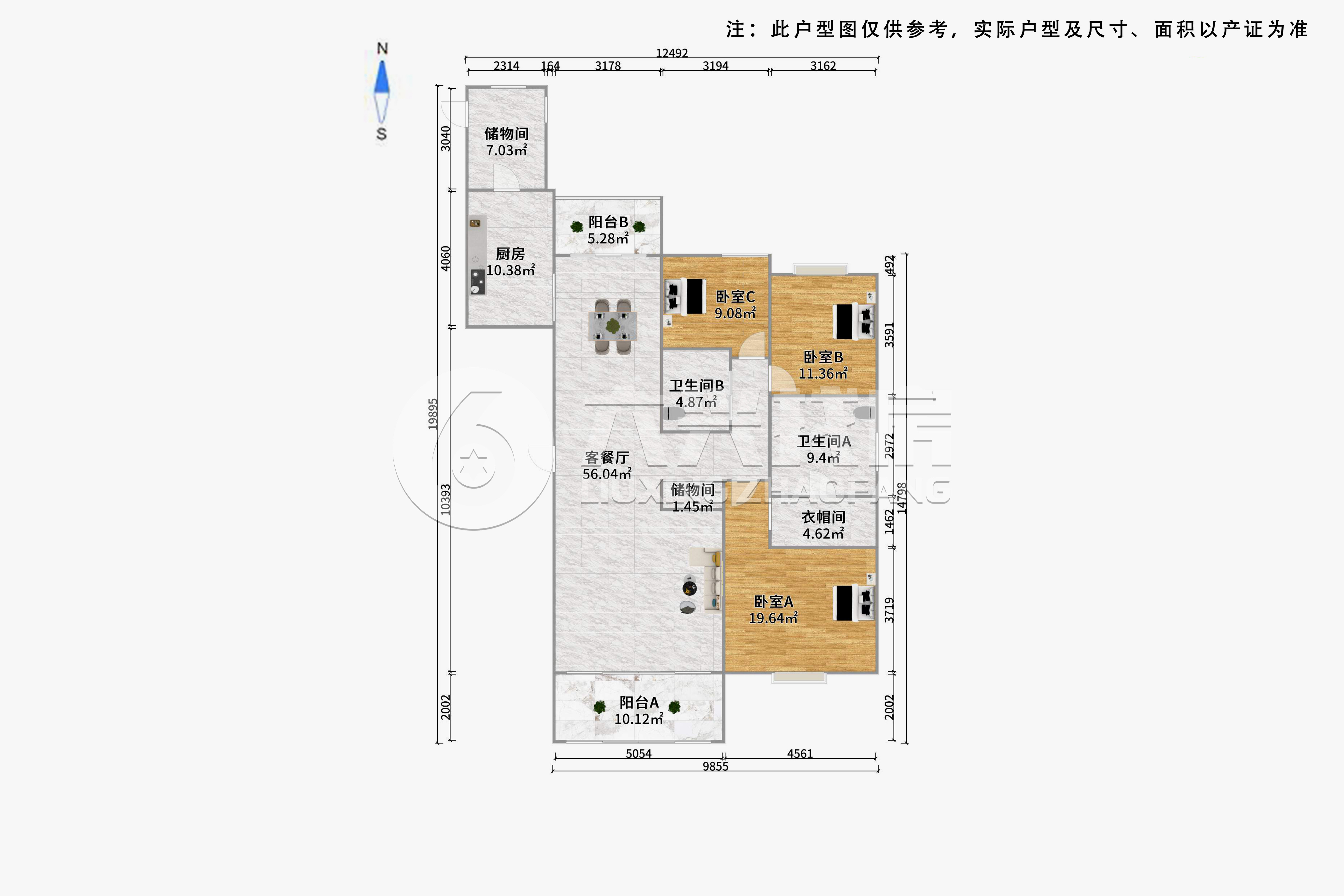 瑞虹新城悦庭(七期）