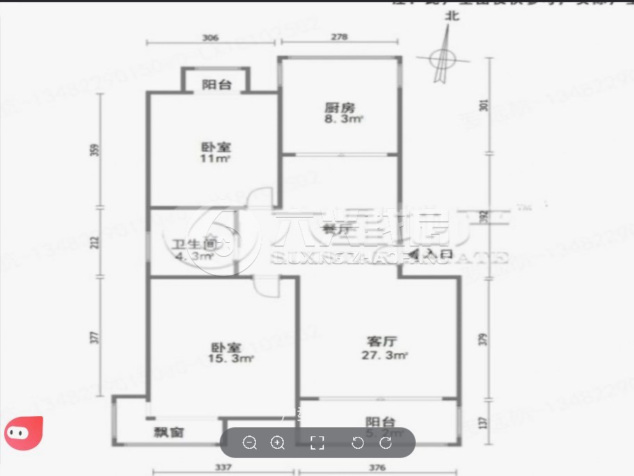 花园城二期-花园路168弄