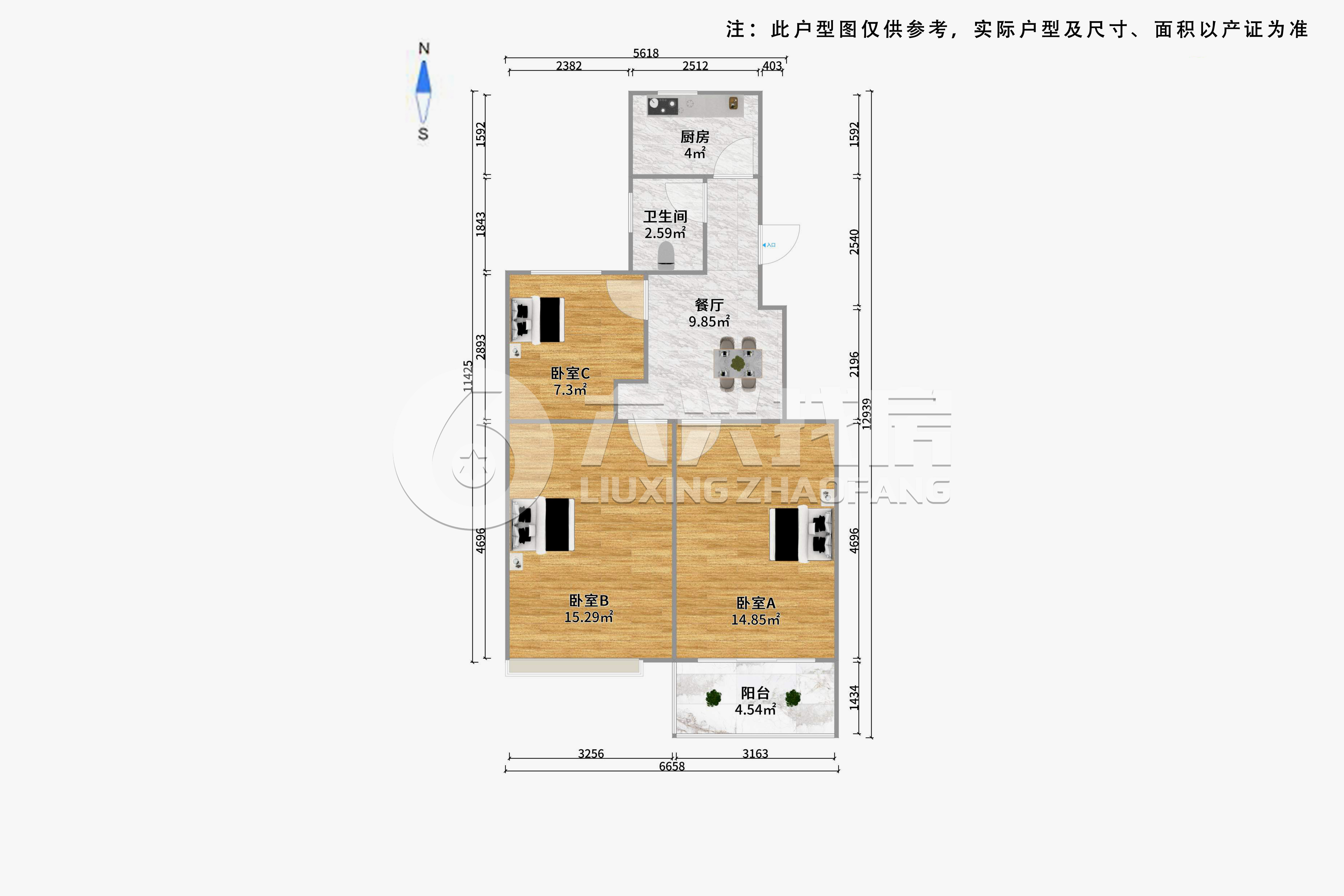 绿色丽园-大宁路667弄