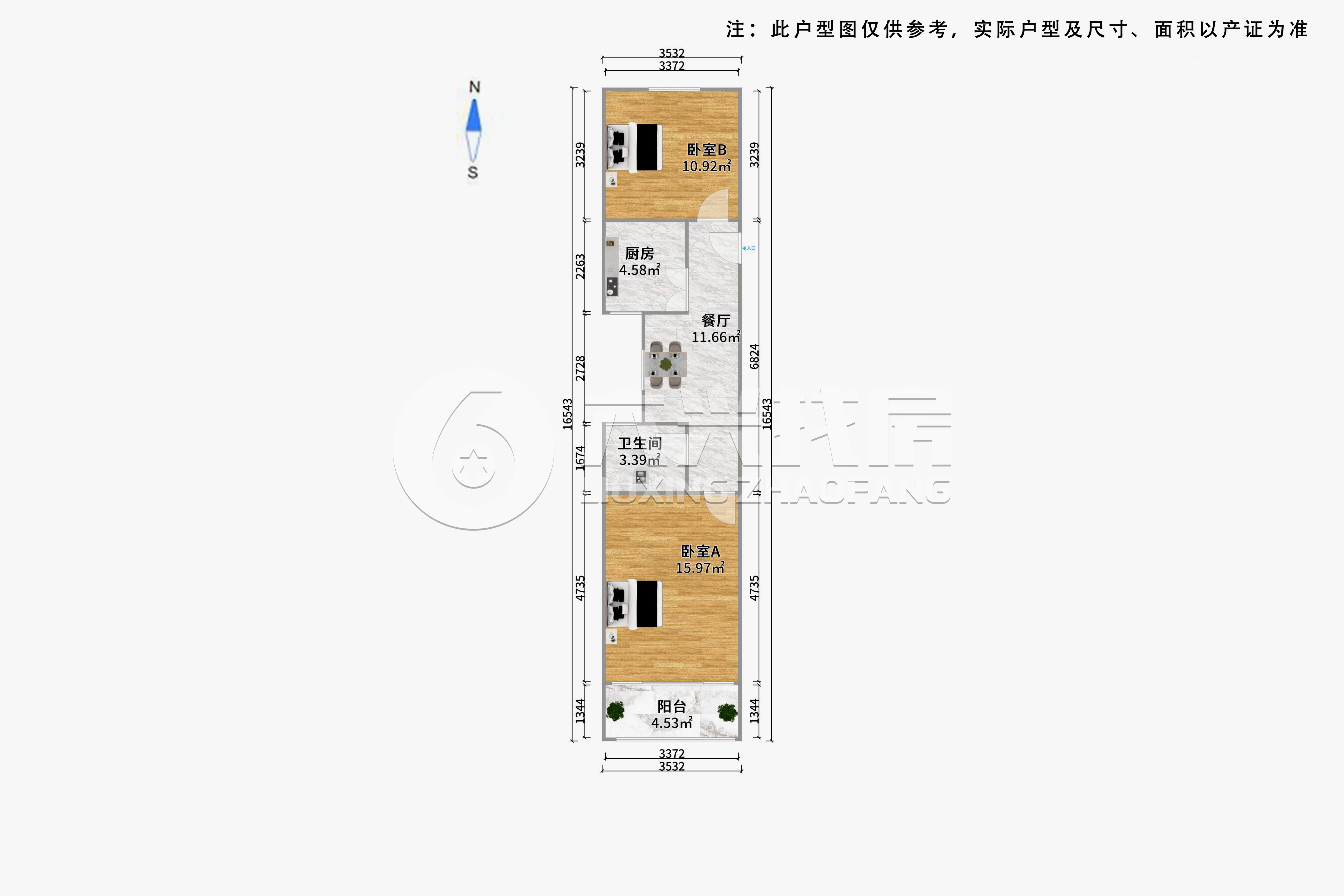 大宁路660弄