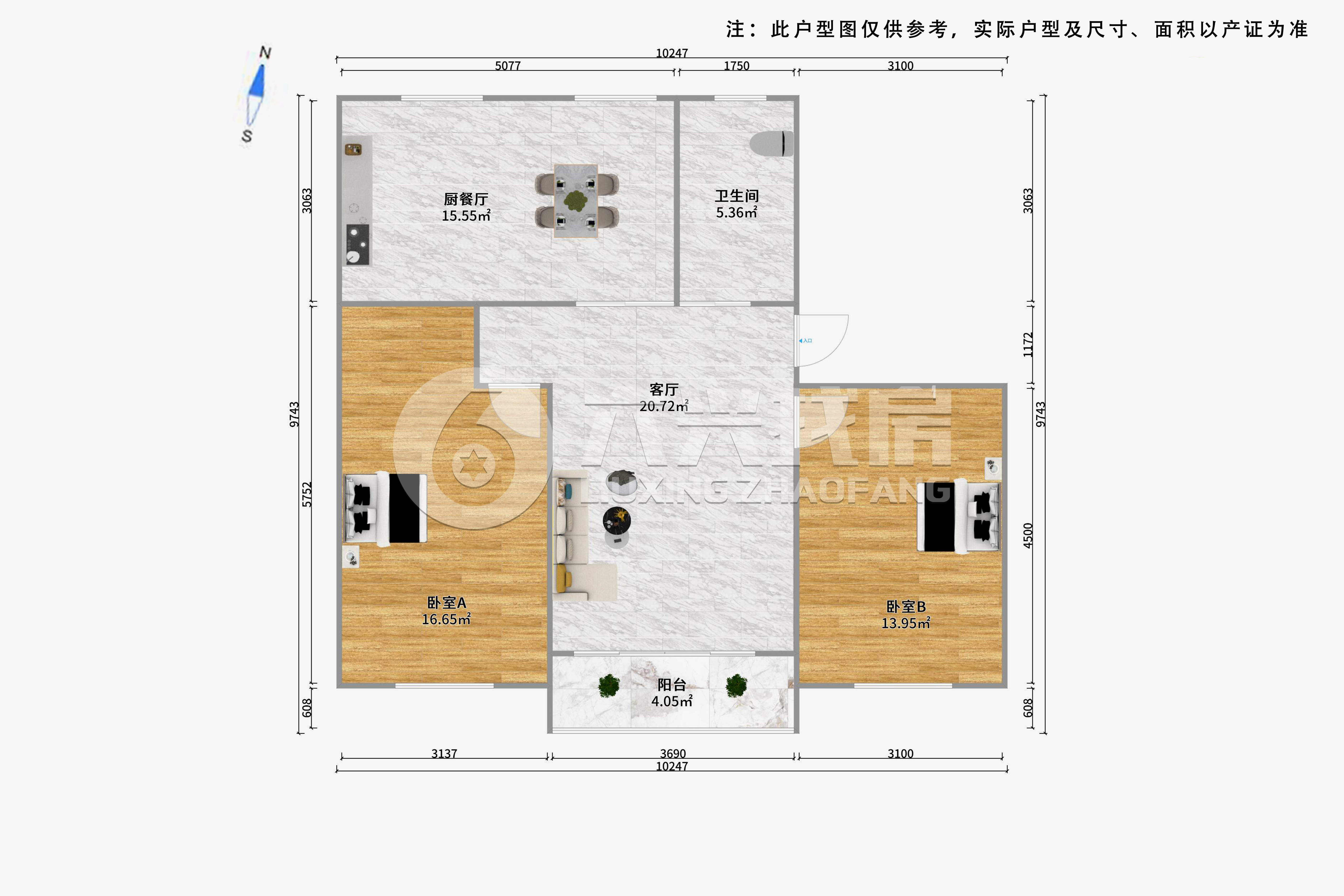 景瑞花园-万安路669弄