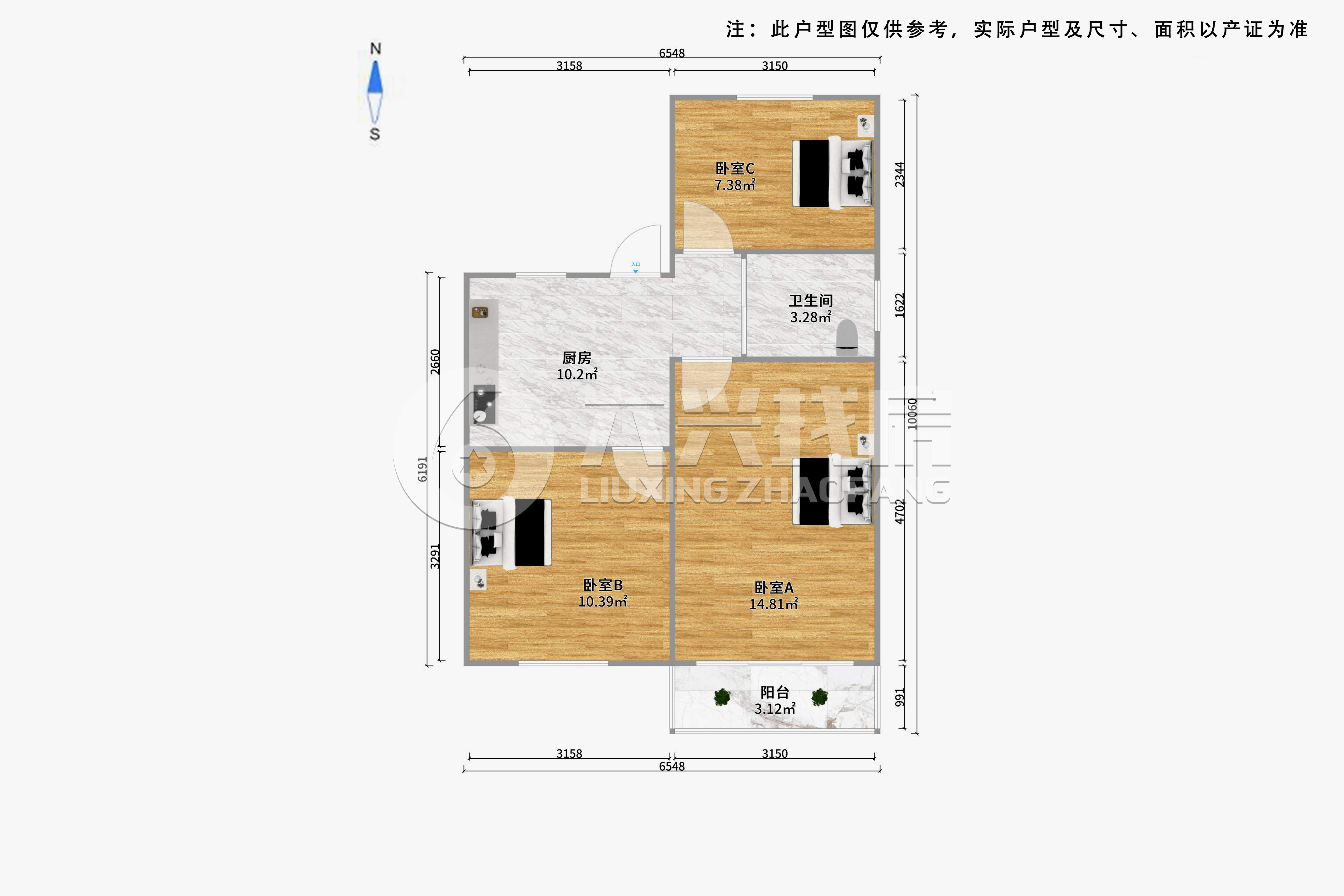 水电小区-水电路1210弄