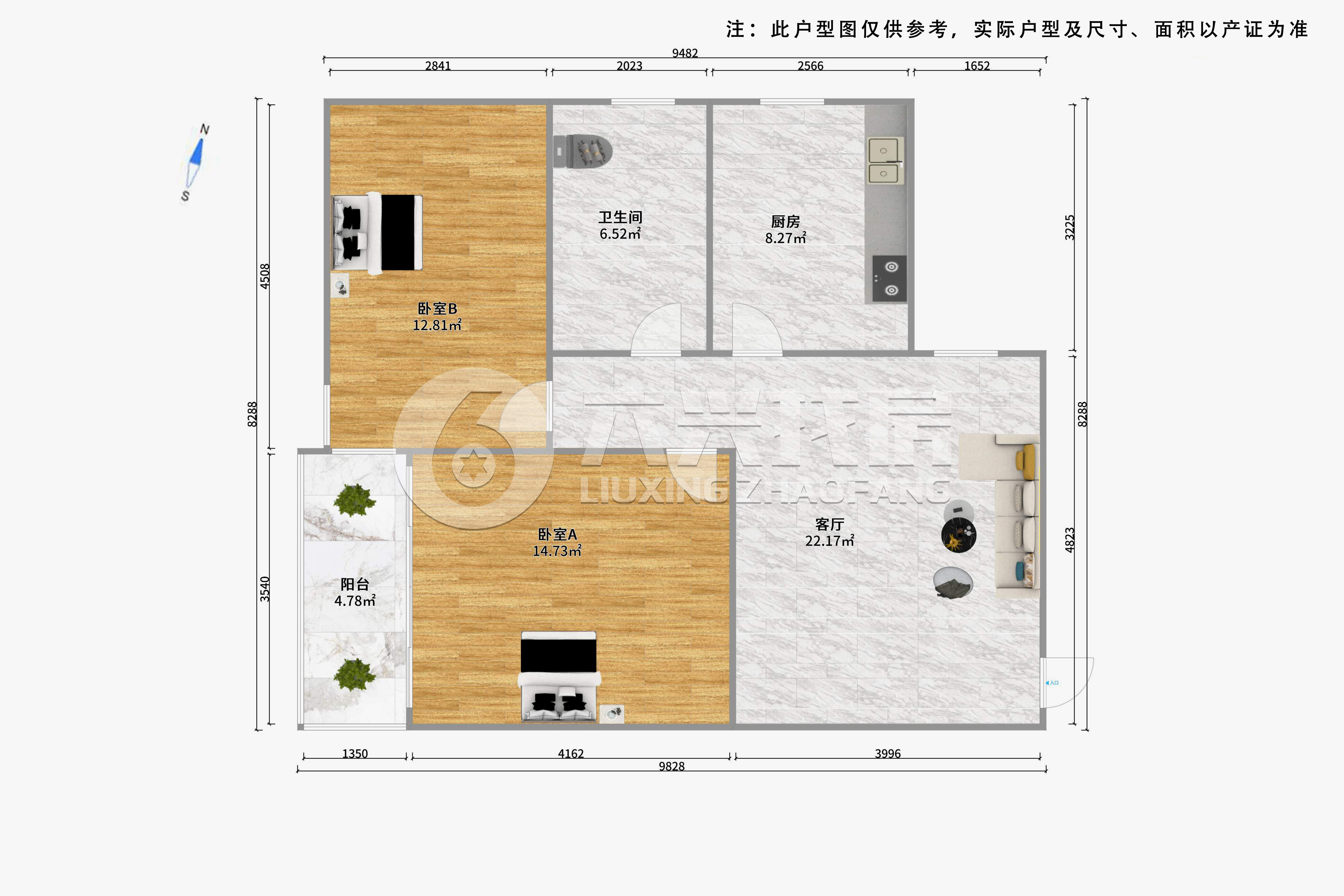 永灵小区-阳城路101弄