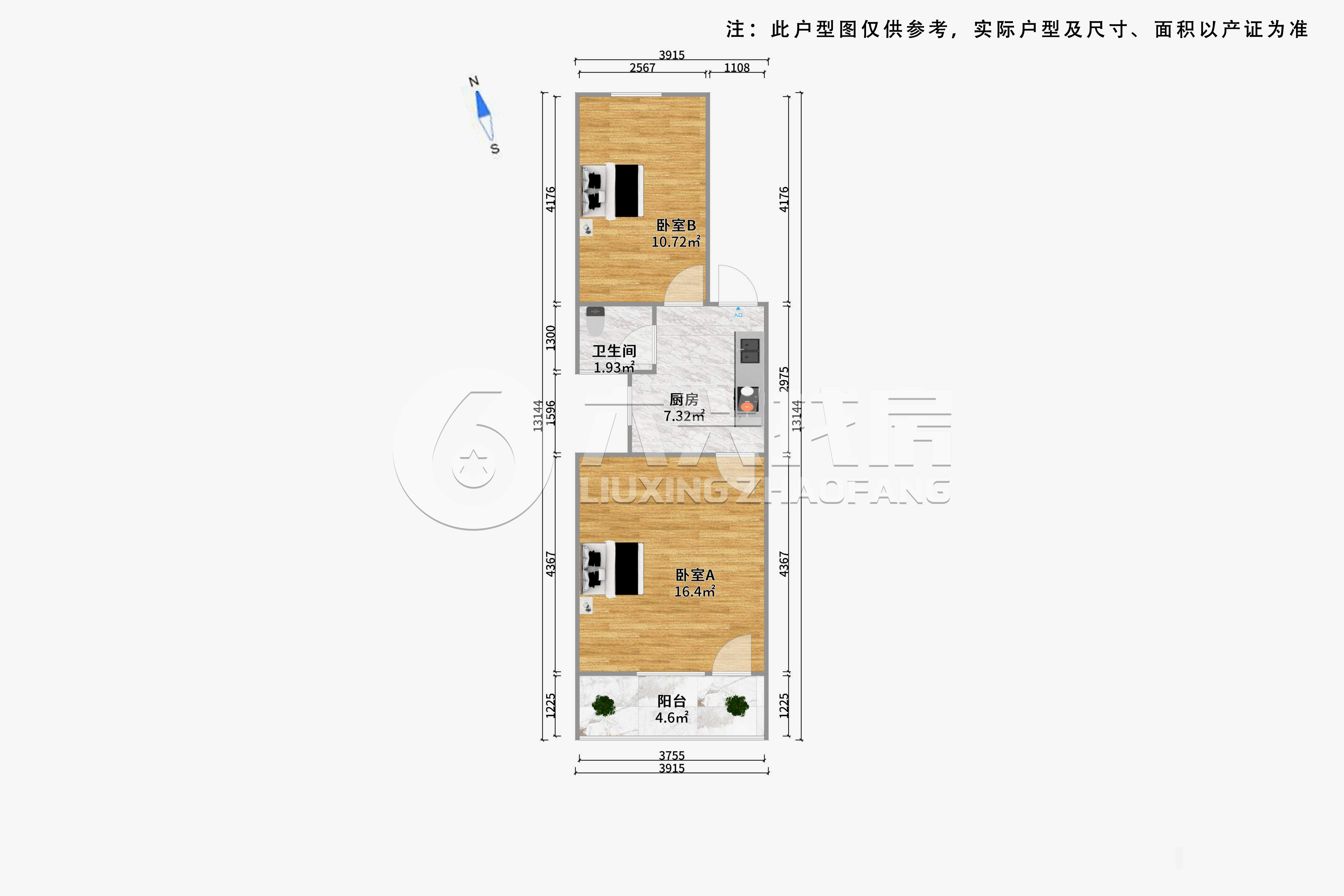 中山北一路262号