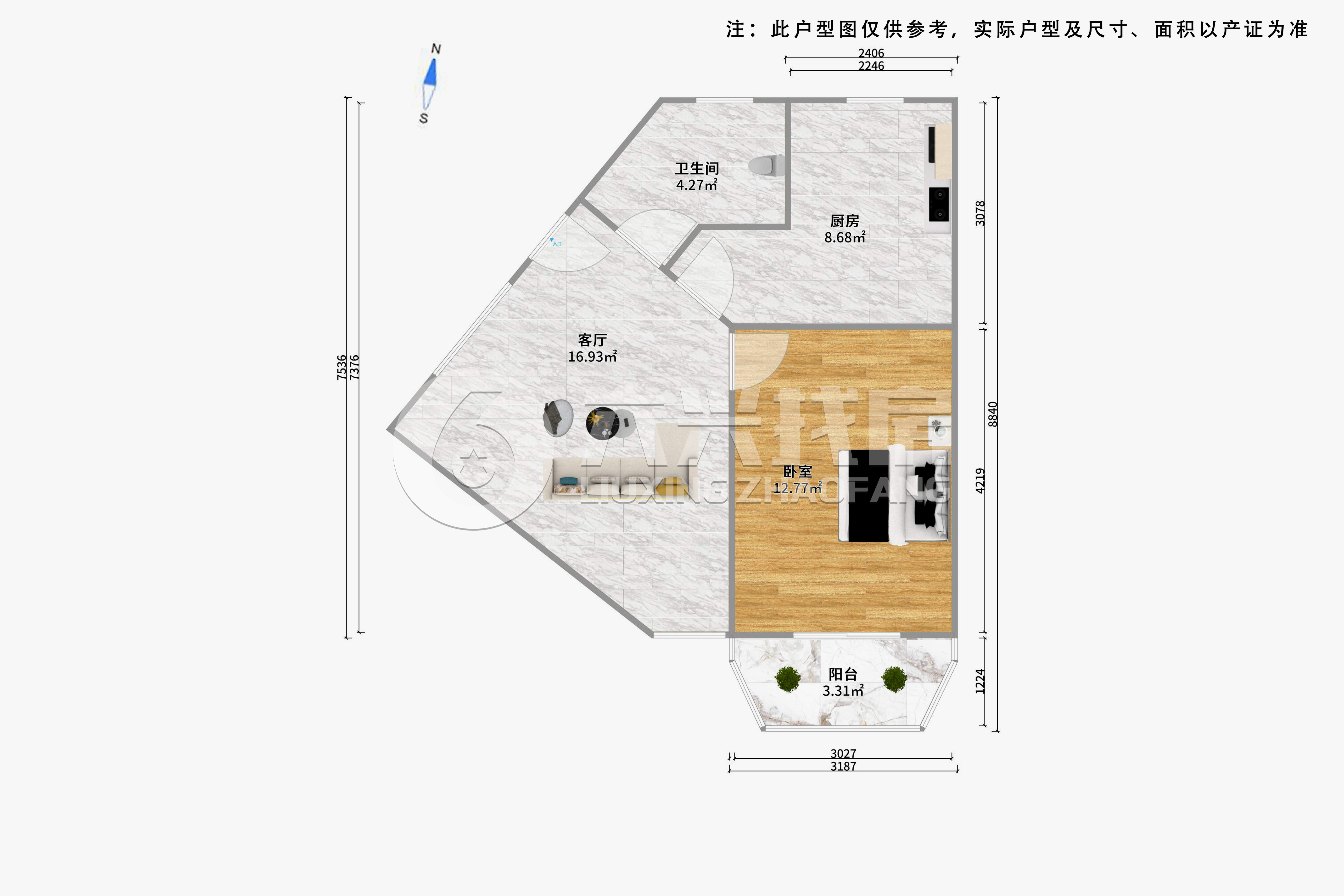 凉二小区-车站北路567弄