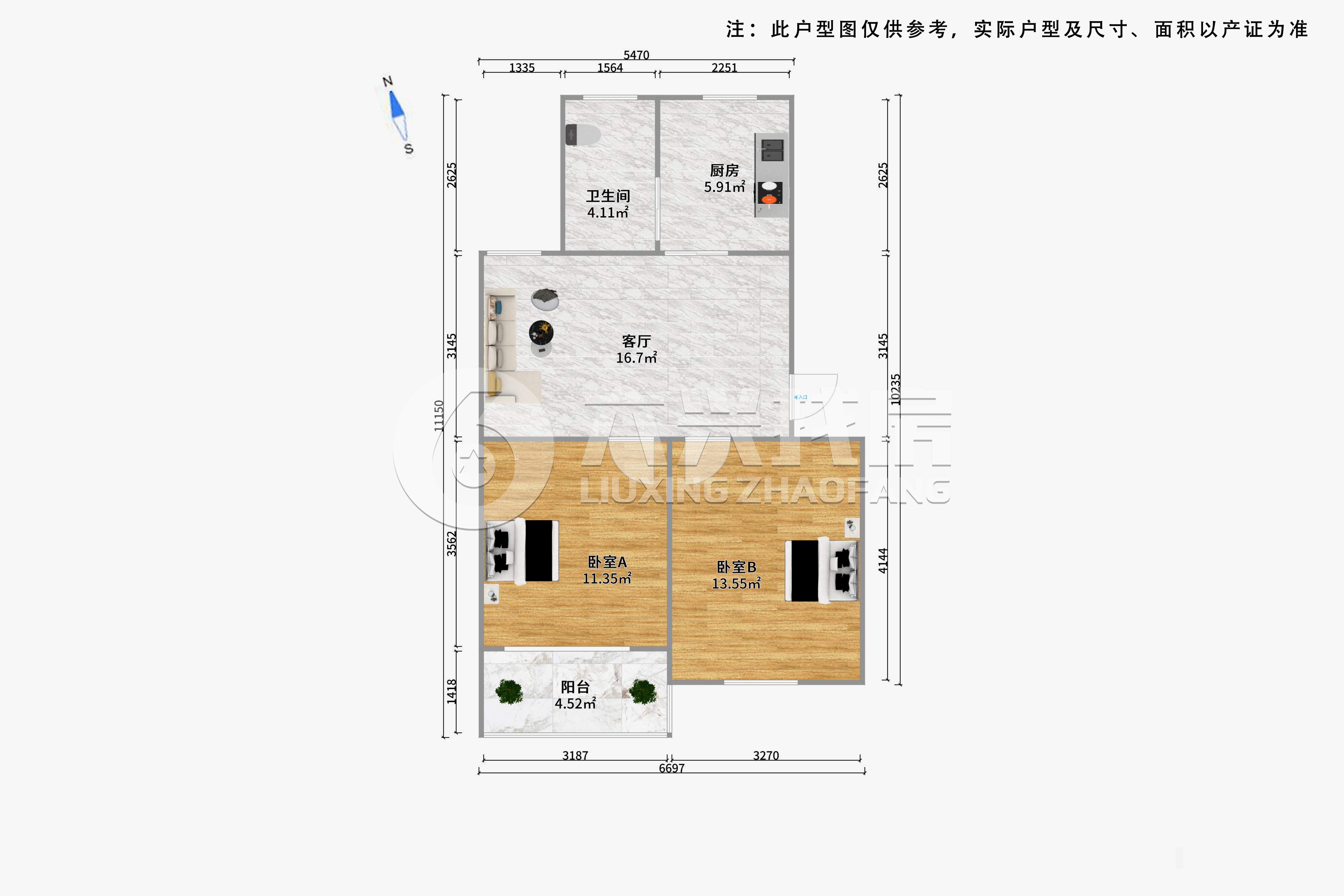 好旺花苑—大华路1500弄