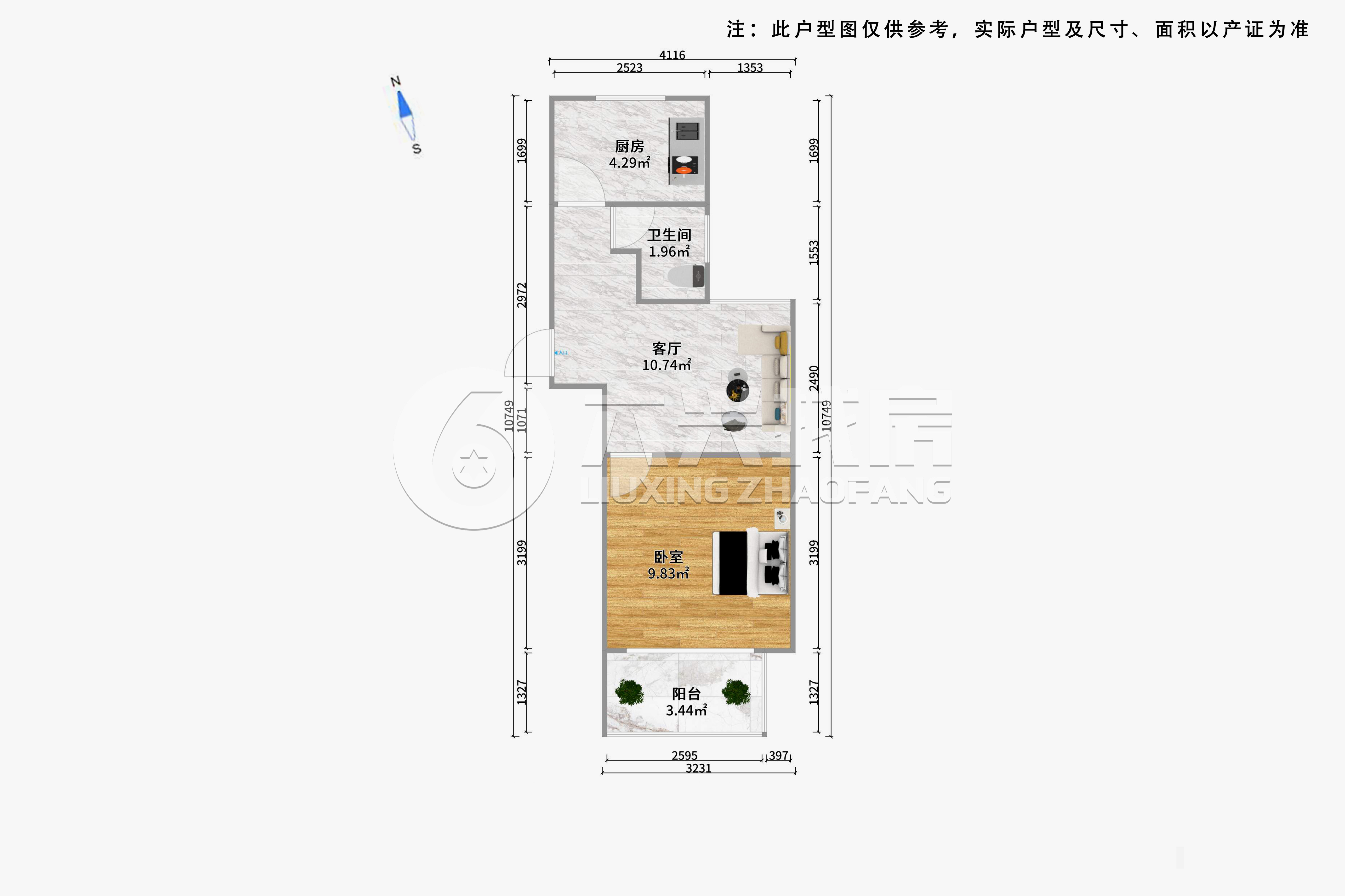 绿色丽园-大宁路667弄