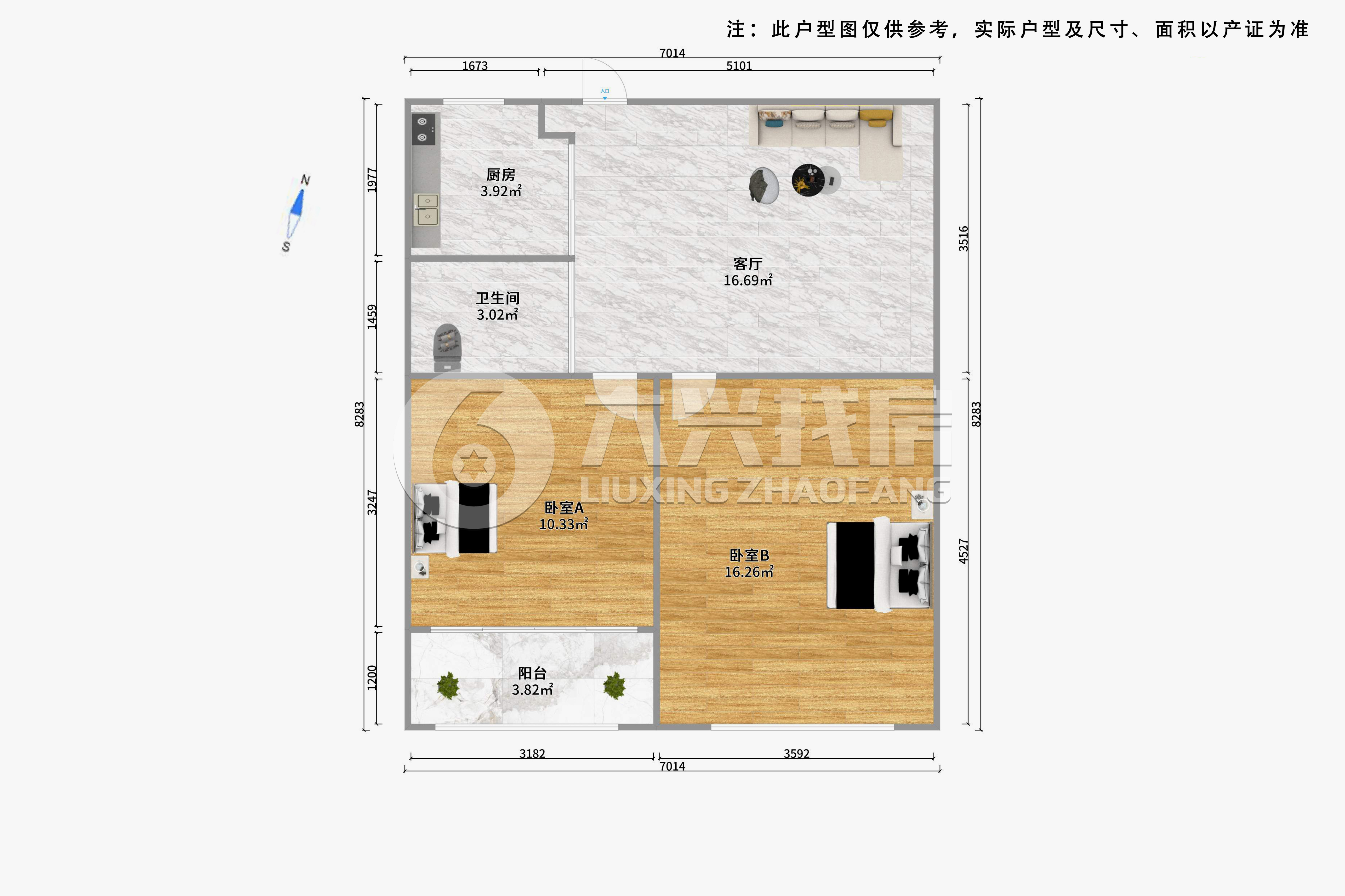 康平小区-汾西路885弄