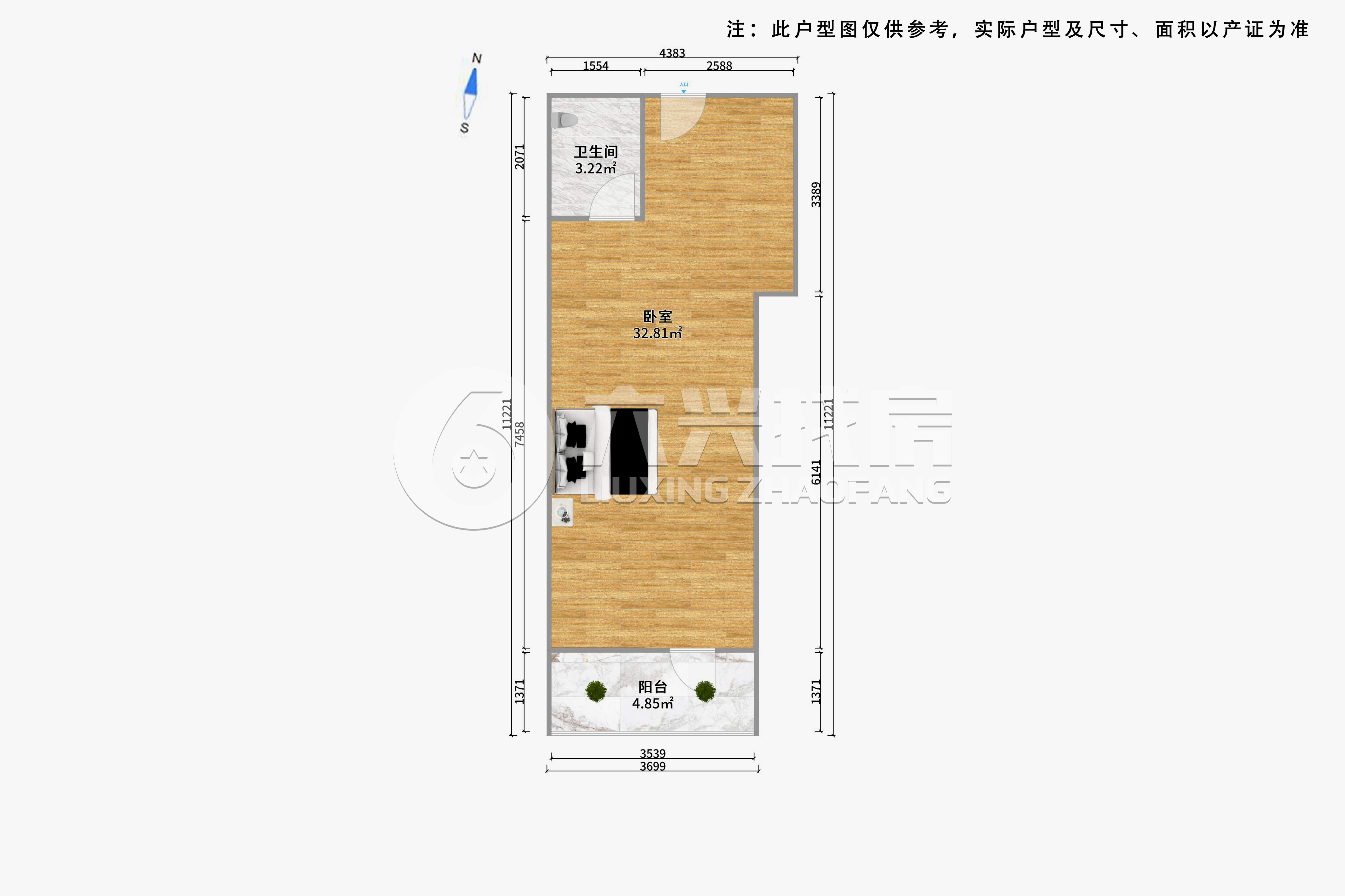 富民公寓-延安中路1005号