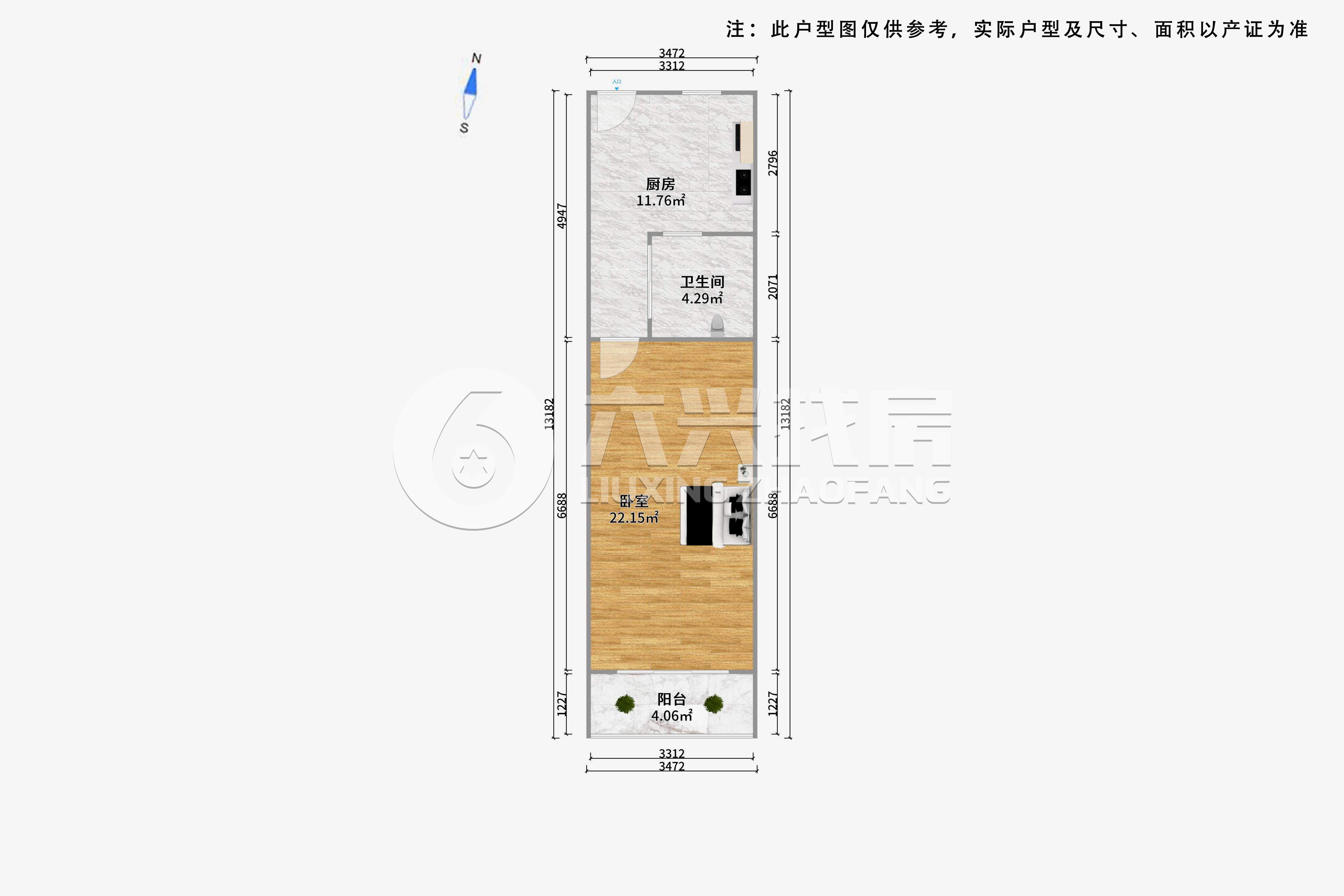 沪工小区-惠民路238号