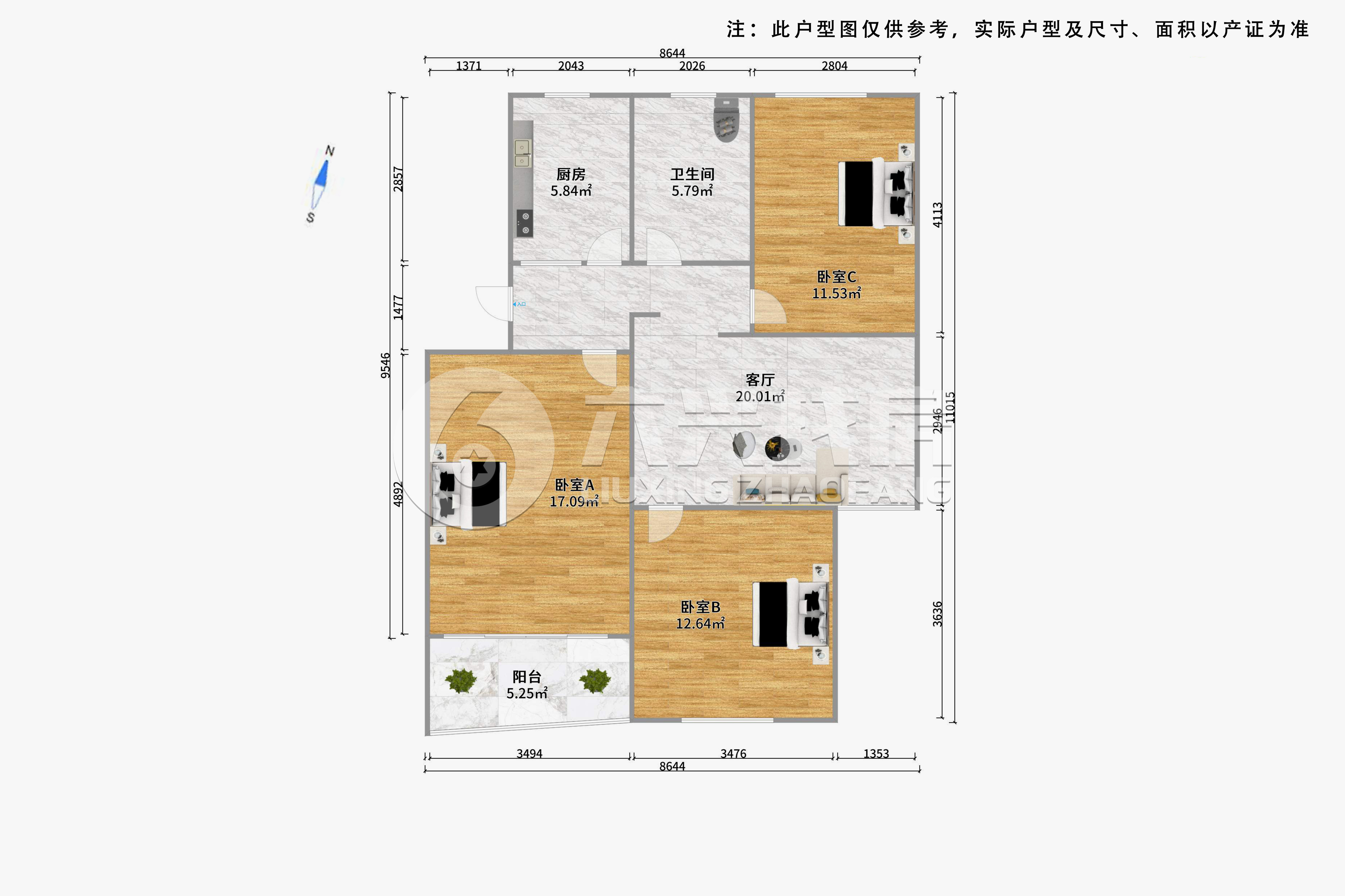 康泉公寓-三泉路820弄