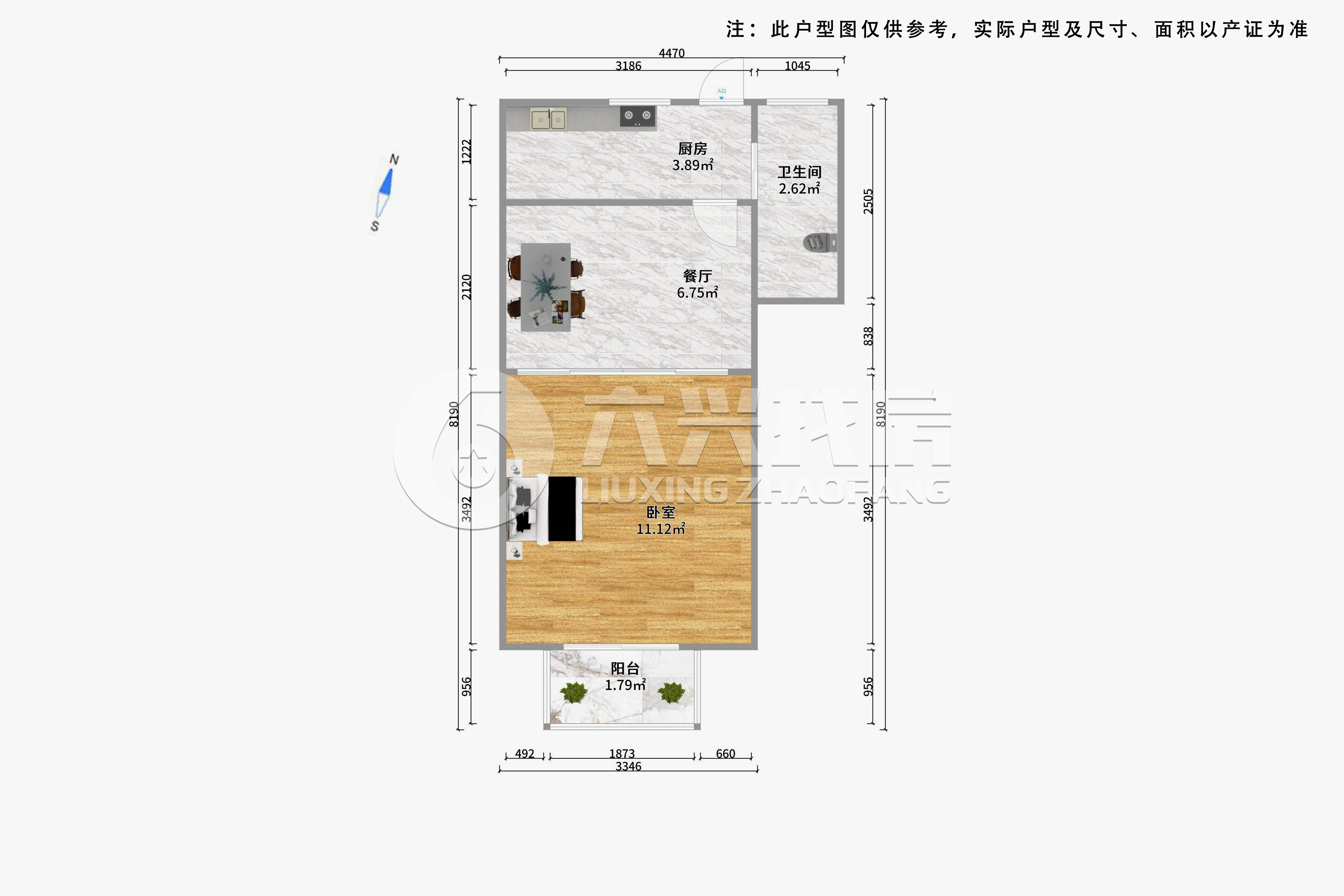 彭浦新村彭五小区