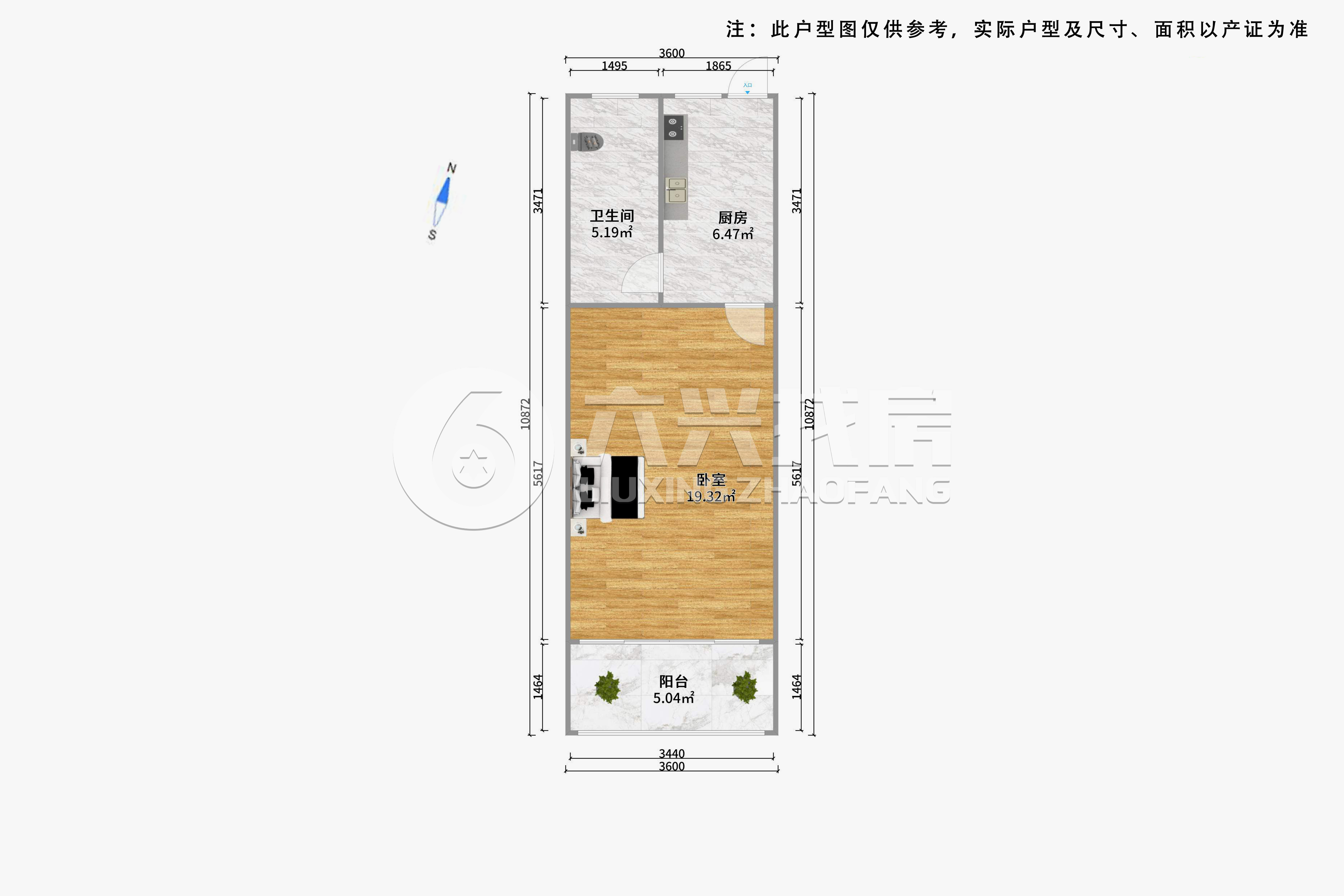 闻喜路806弄