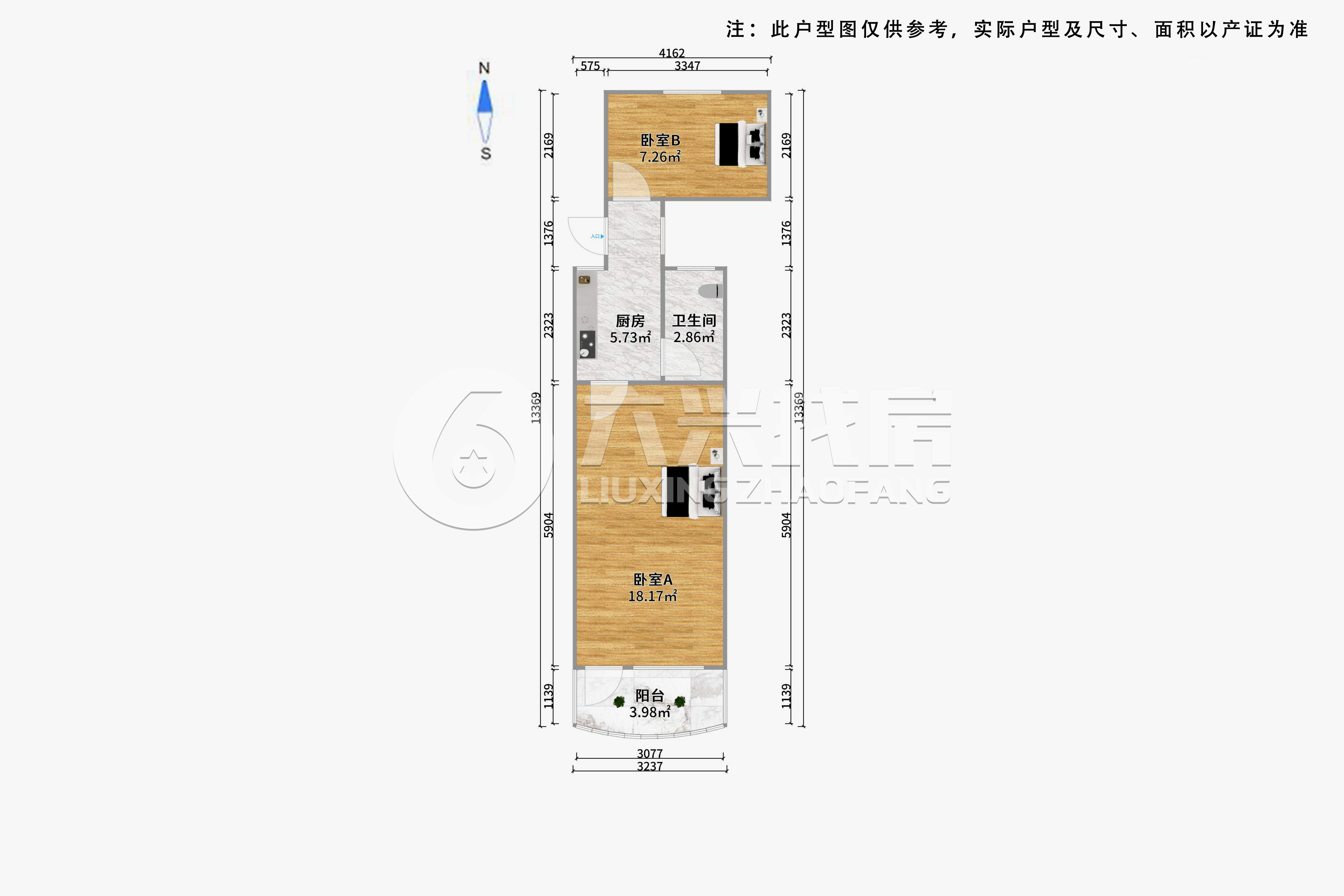 升平小区-升平街41弄