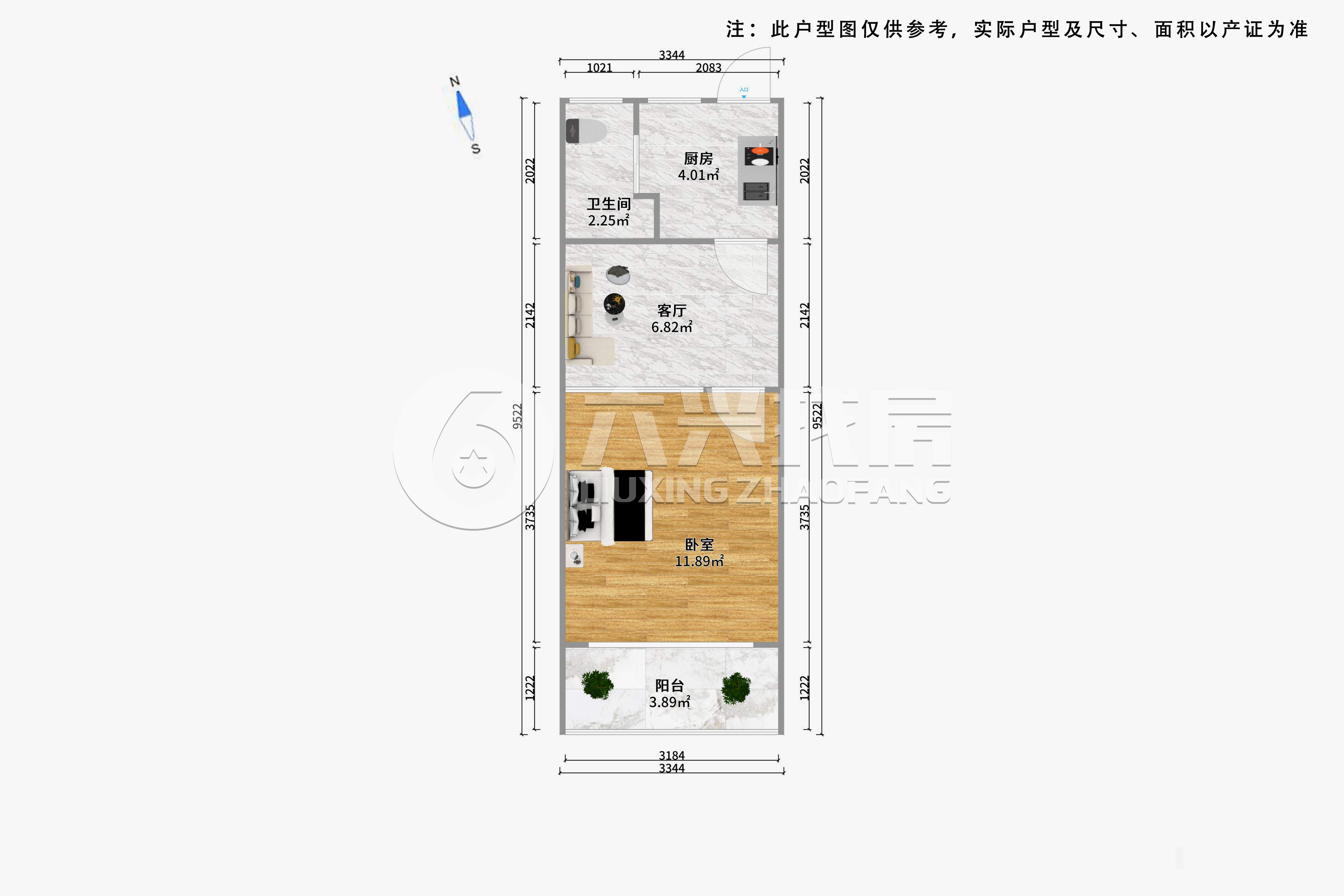 平型关路255弄