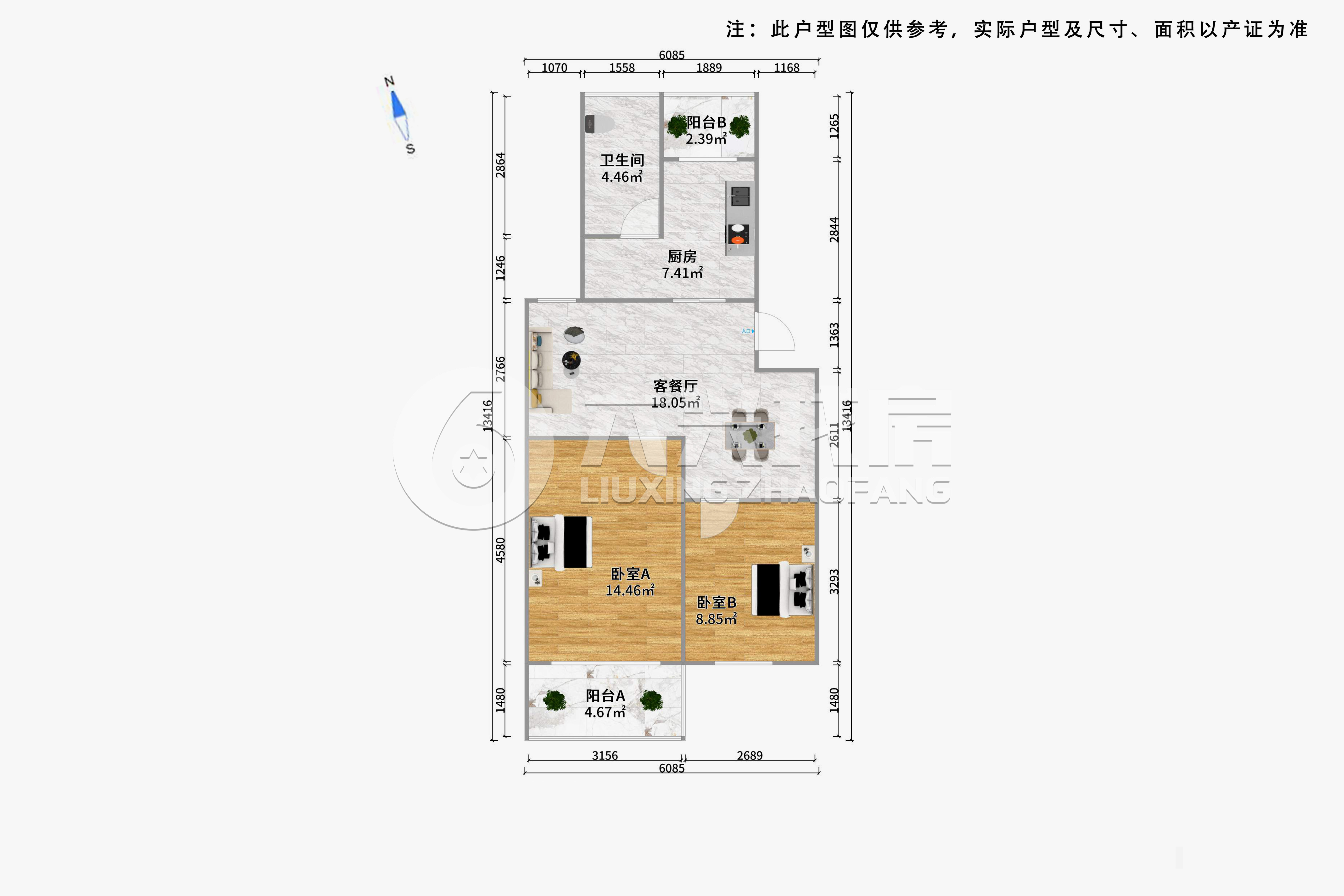 世界路117弄小区