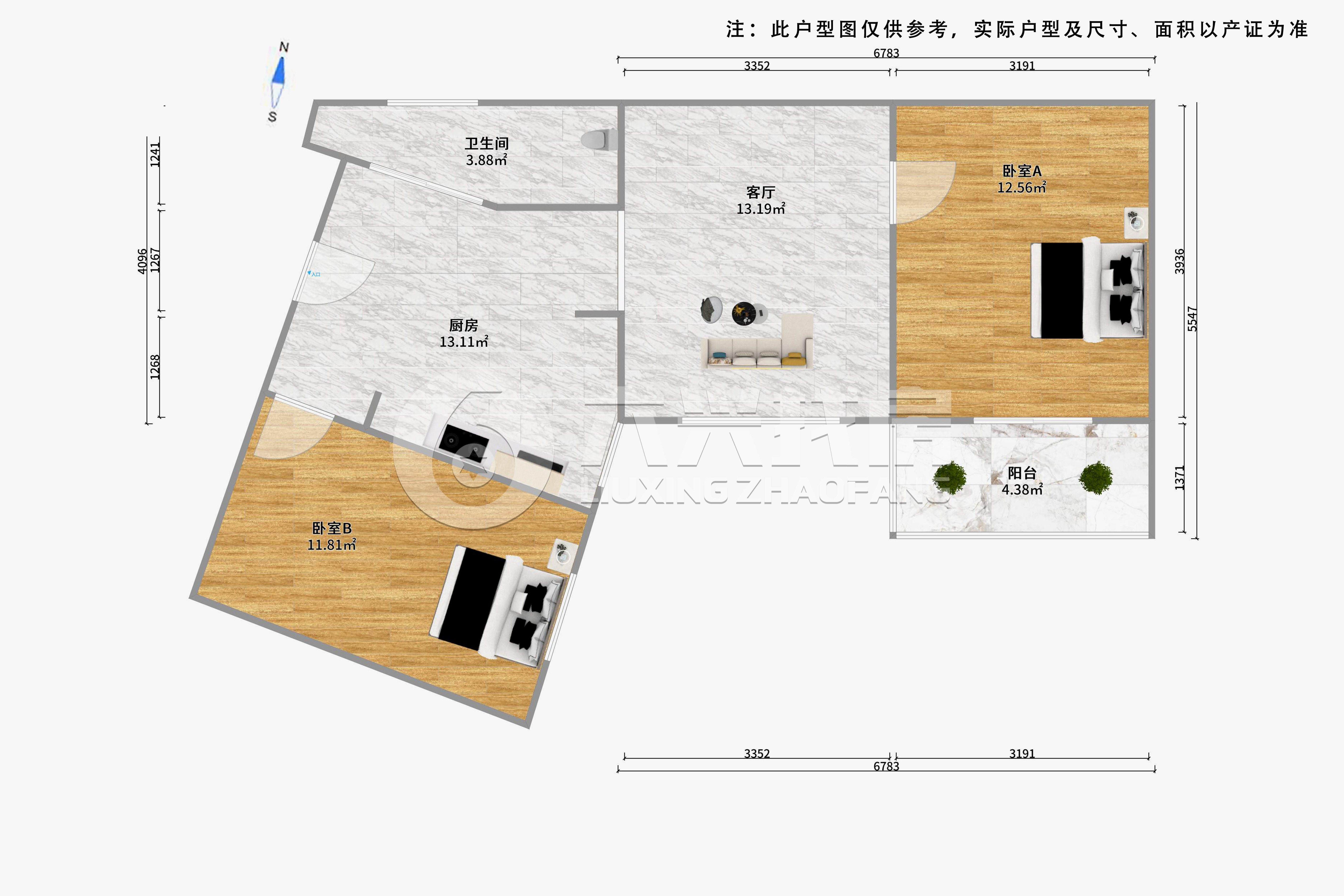 中凯城市之光-大沽路368弄