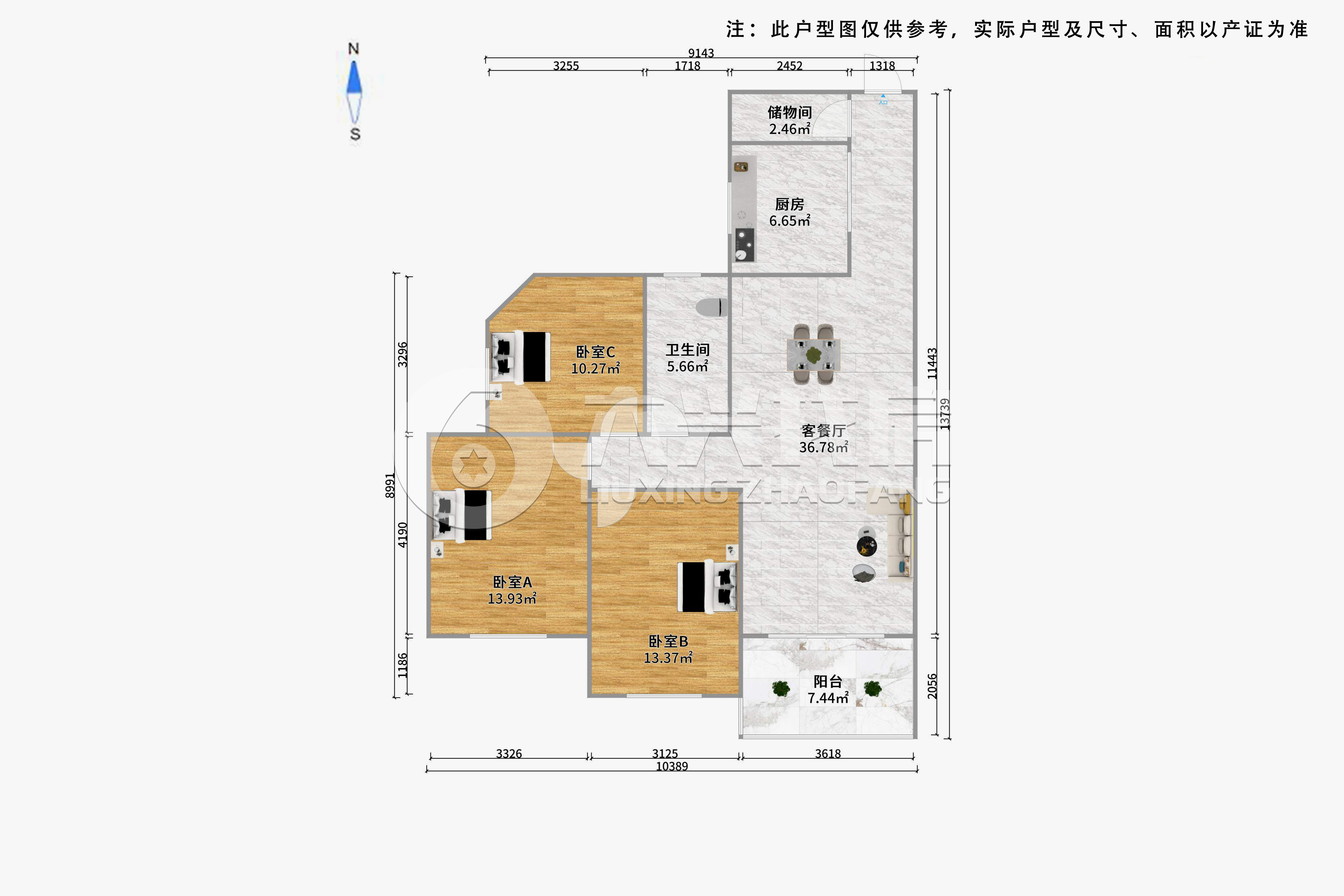 沪中新苑-武定路1145弄