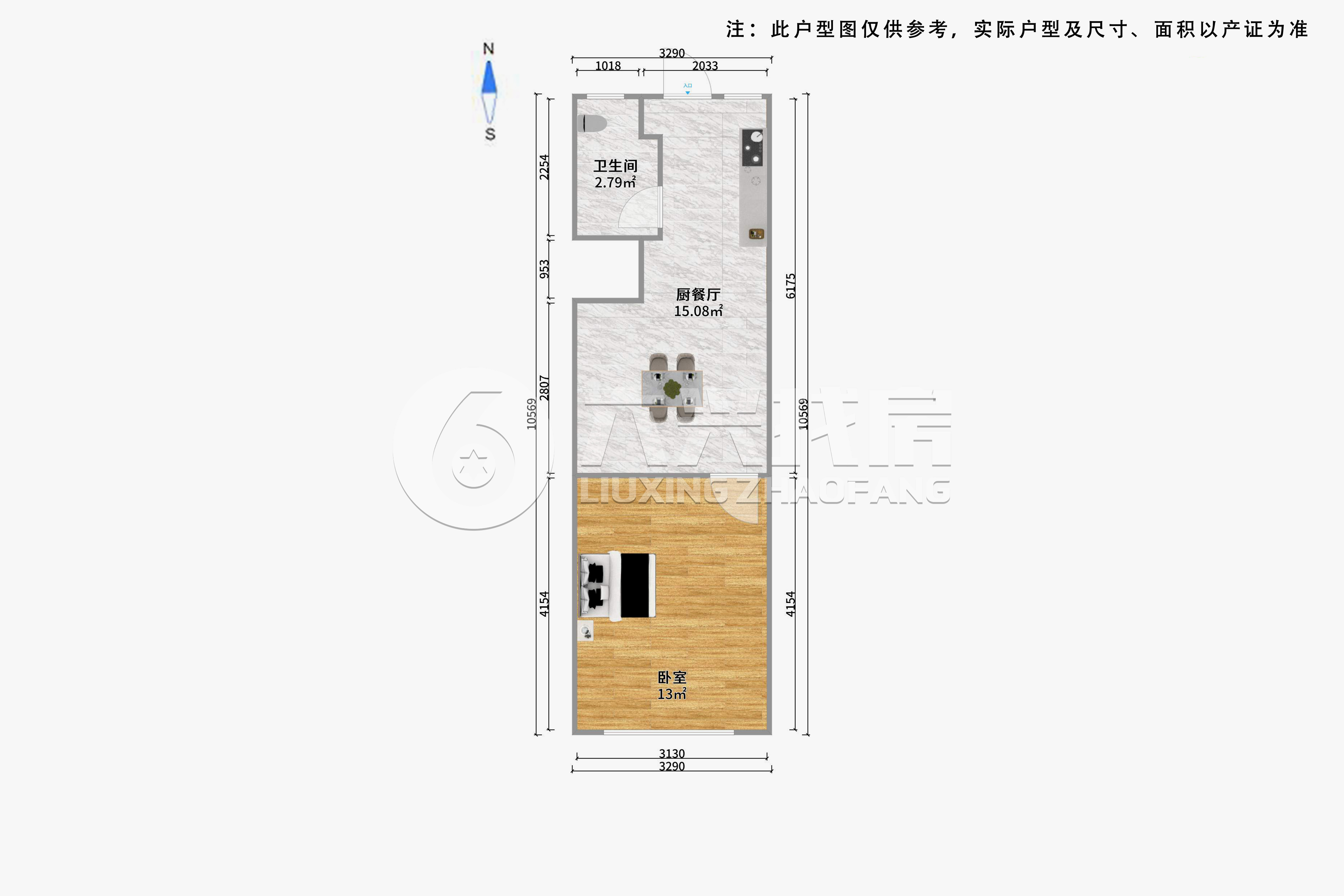 武定西路1474弄