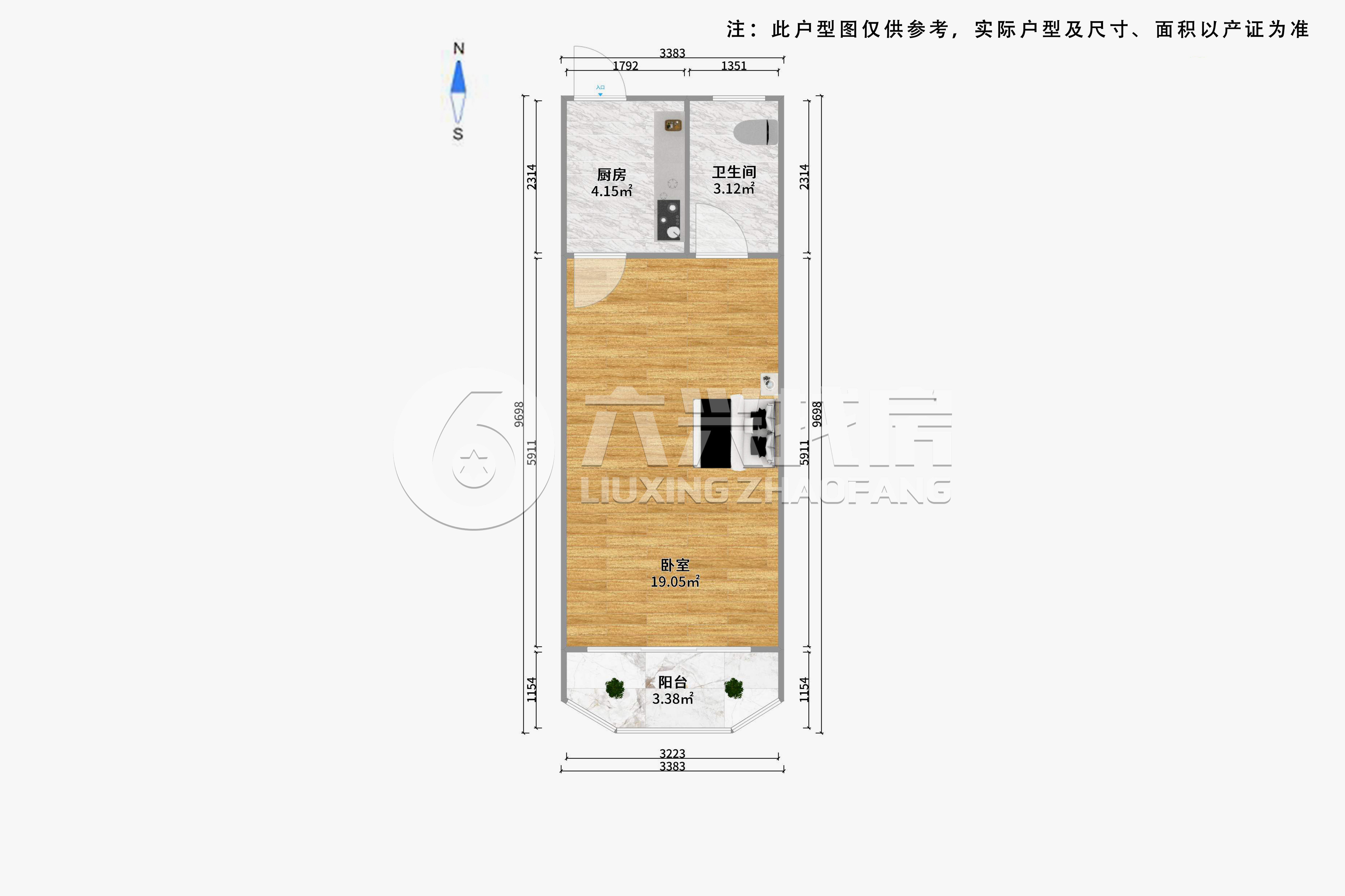 建新小区-邯郸路470弄