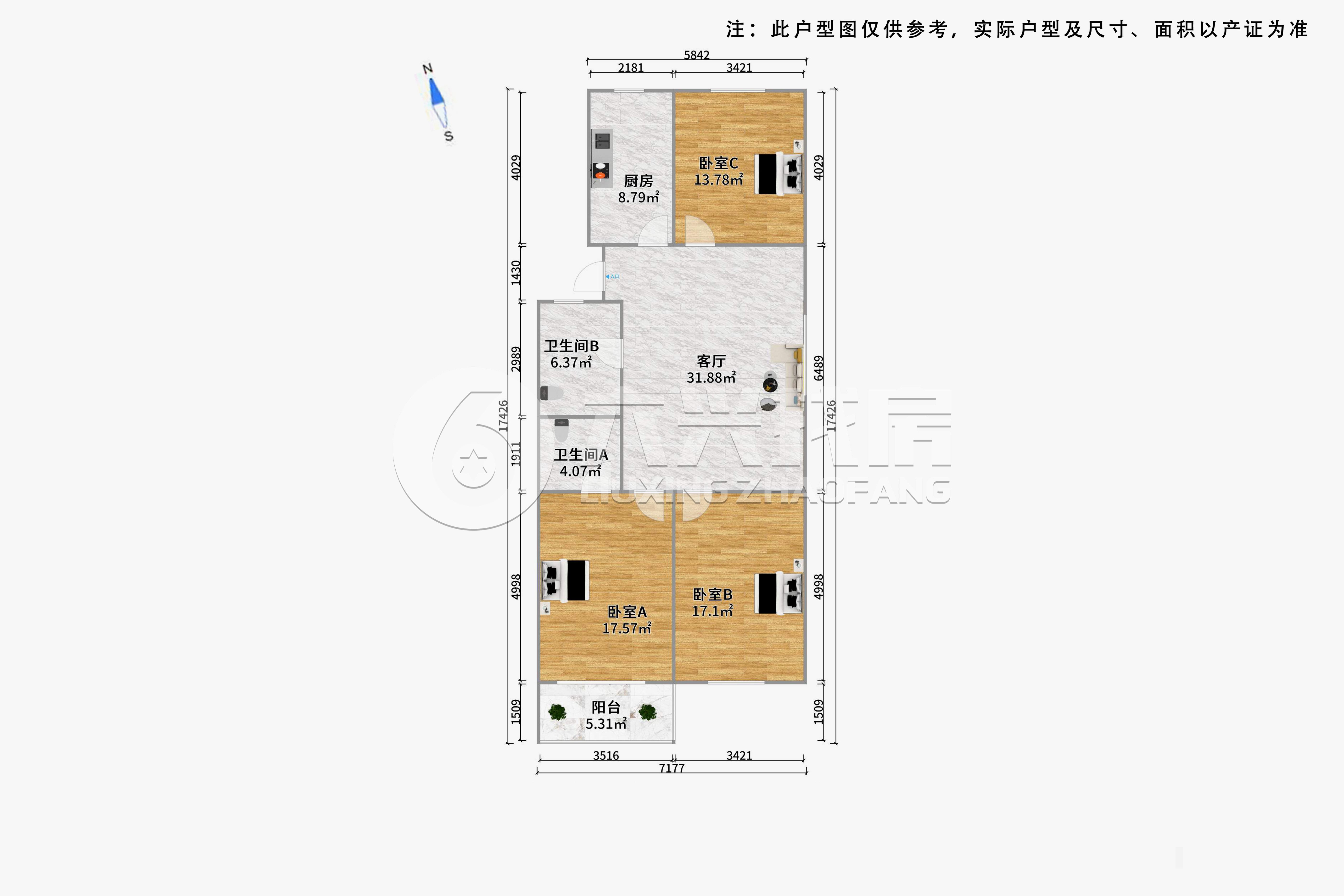 又一村-常德路545弄