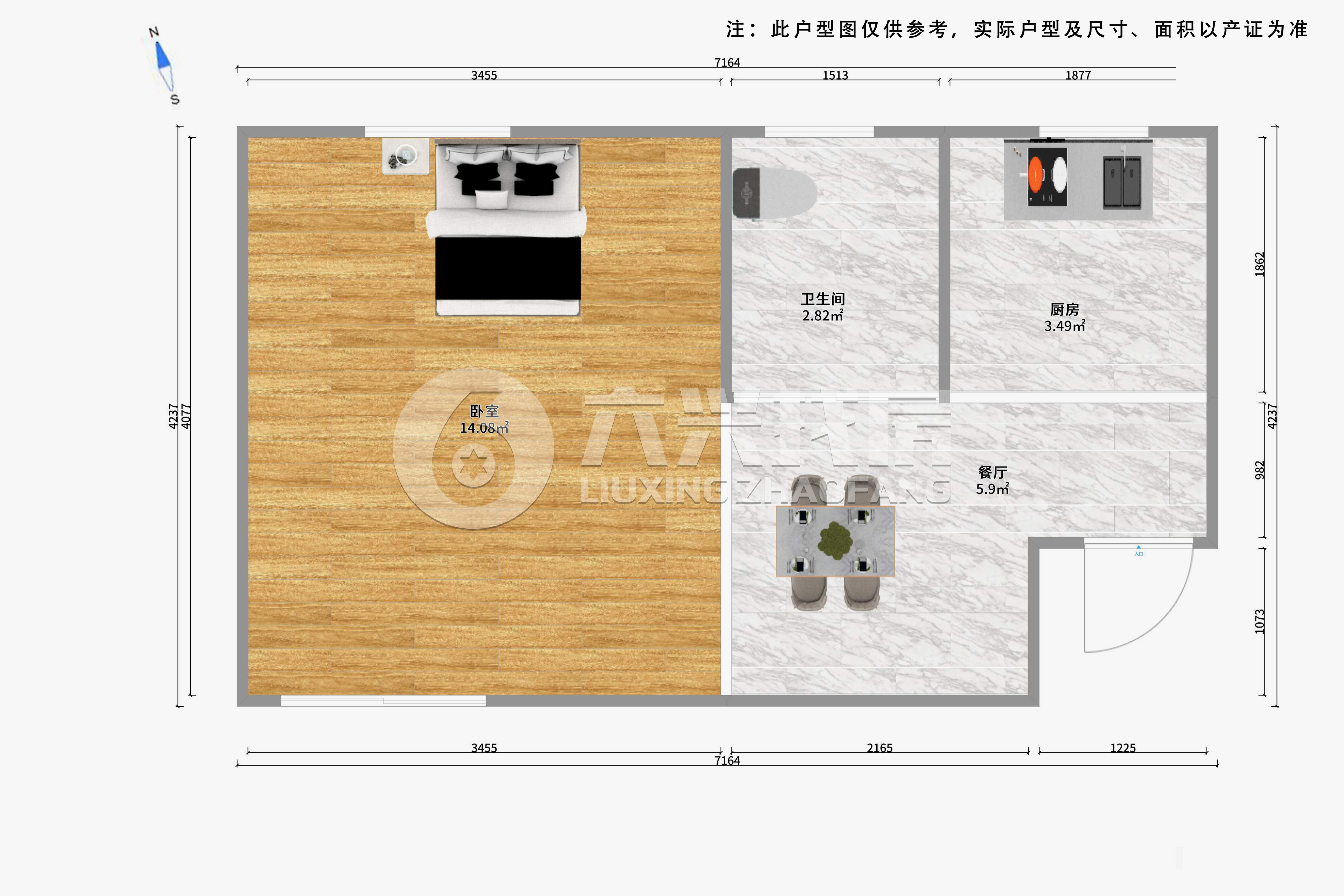 广中扩大小区-凉城路480弄