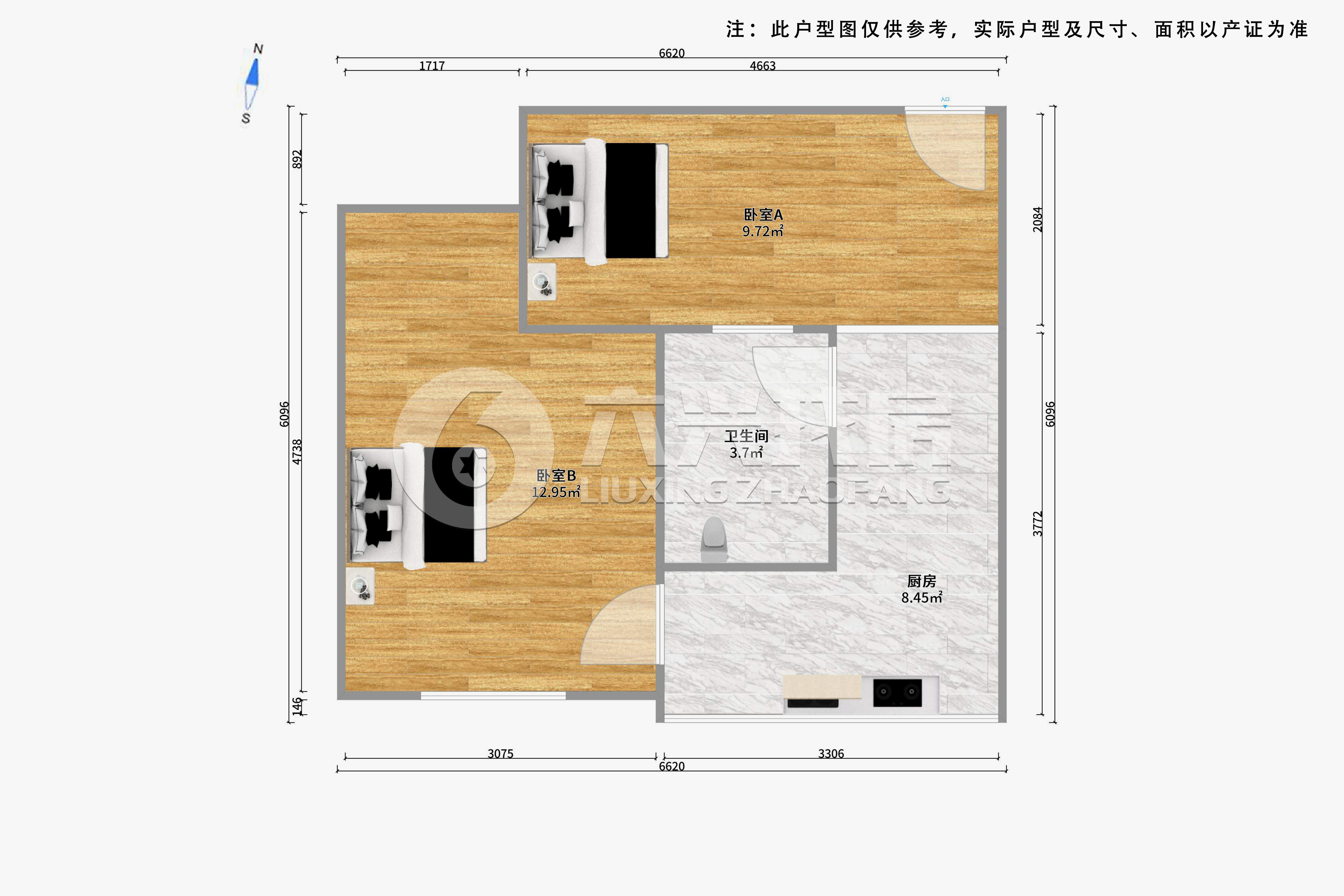 广中扩大小区-凉城路430弄