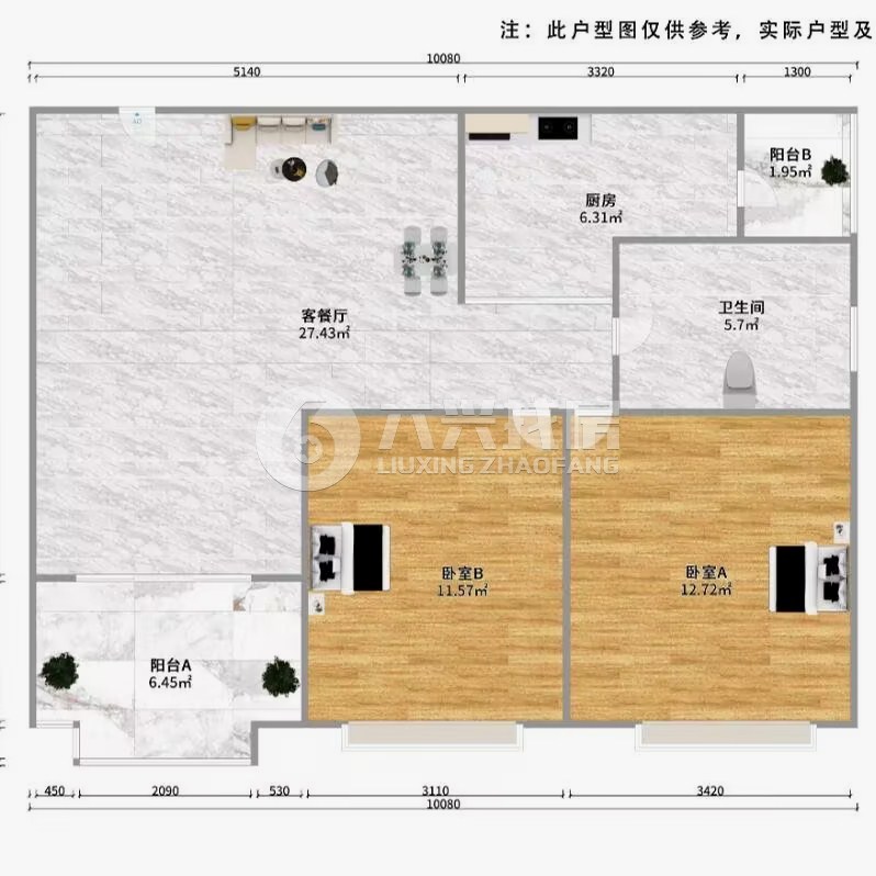 苏河融景-恒丰路318弄