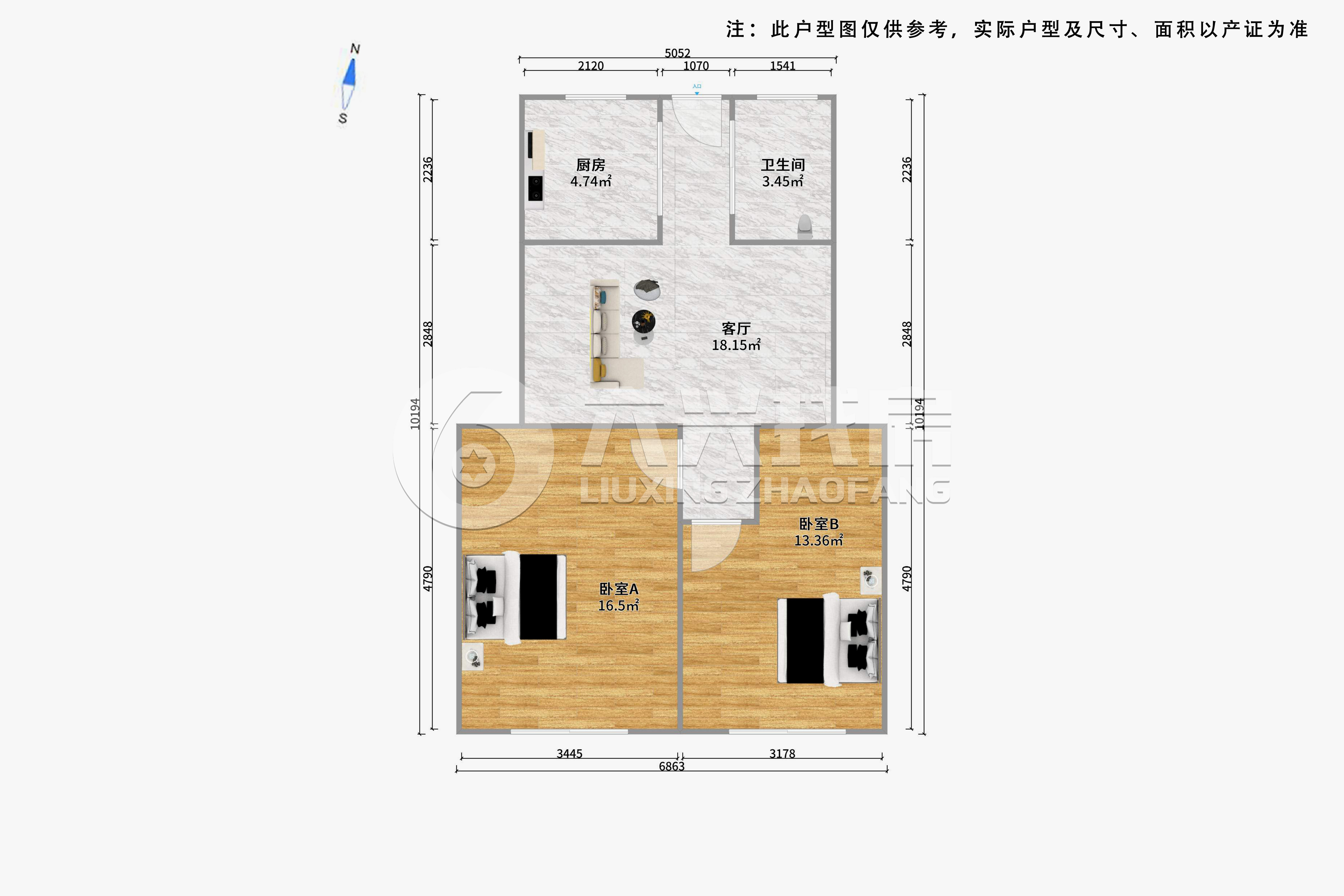 新南小区-新市南路546弄